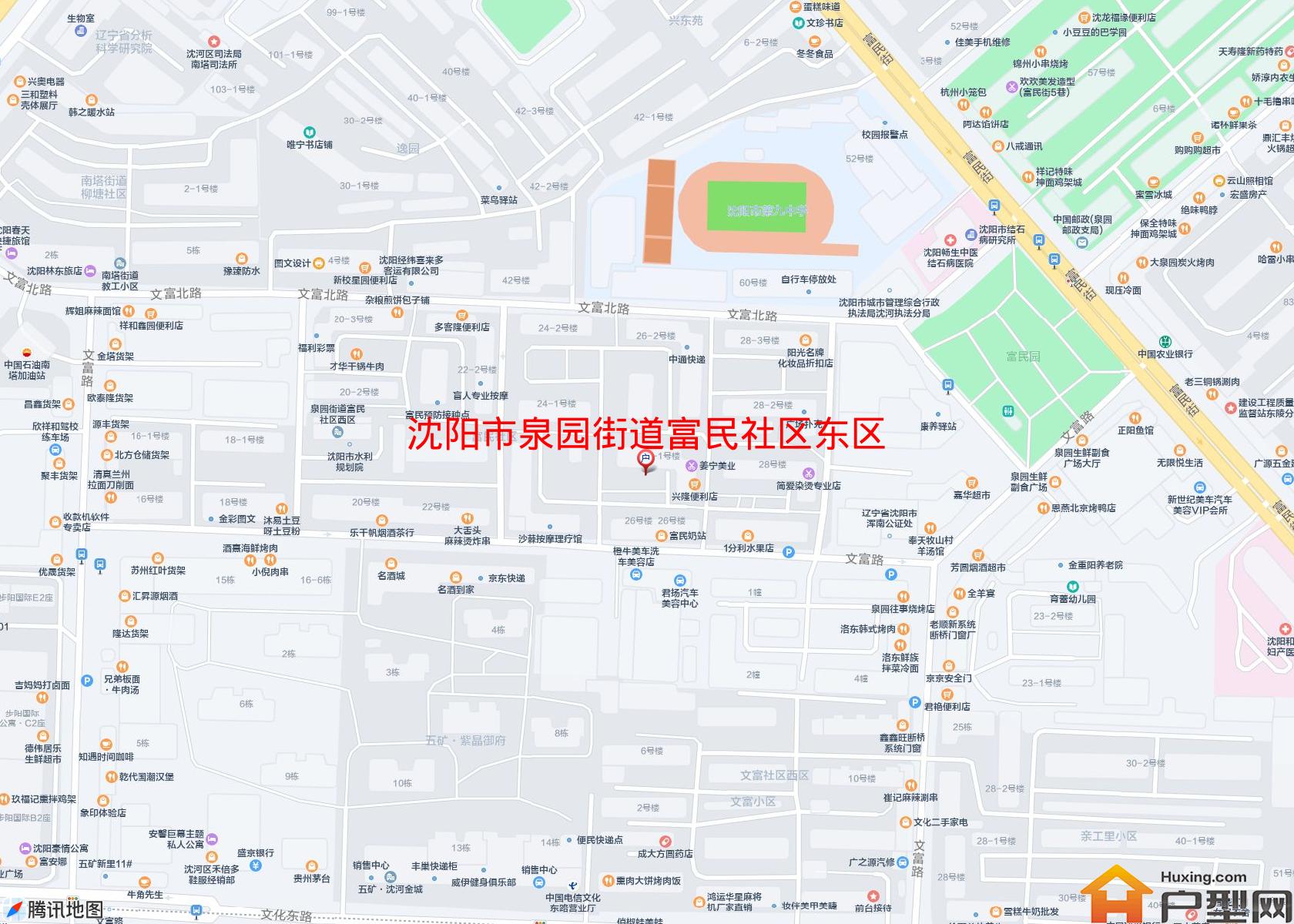 泉园街道富民社区东区小区 - 户型网