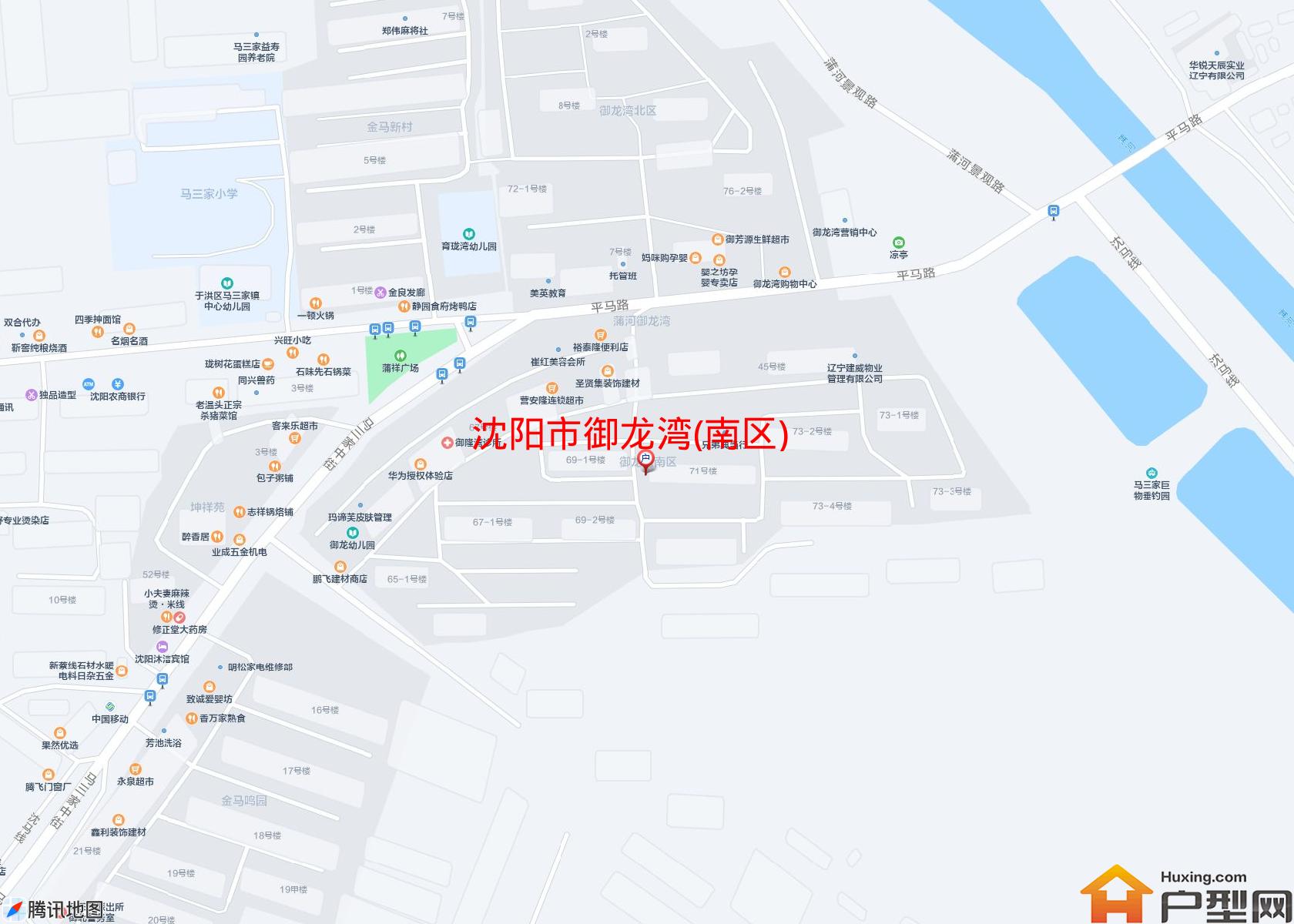 御龙湾(南区)小区 - 户型网