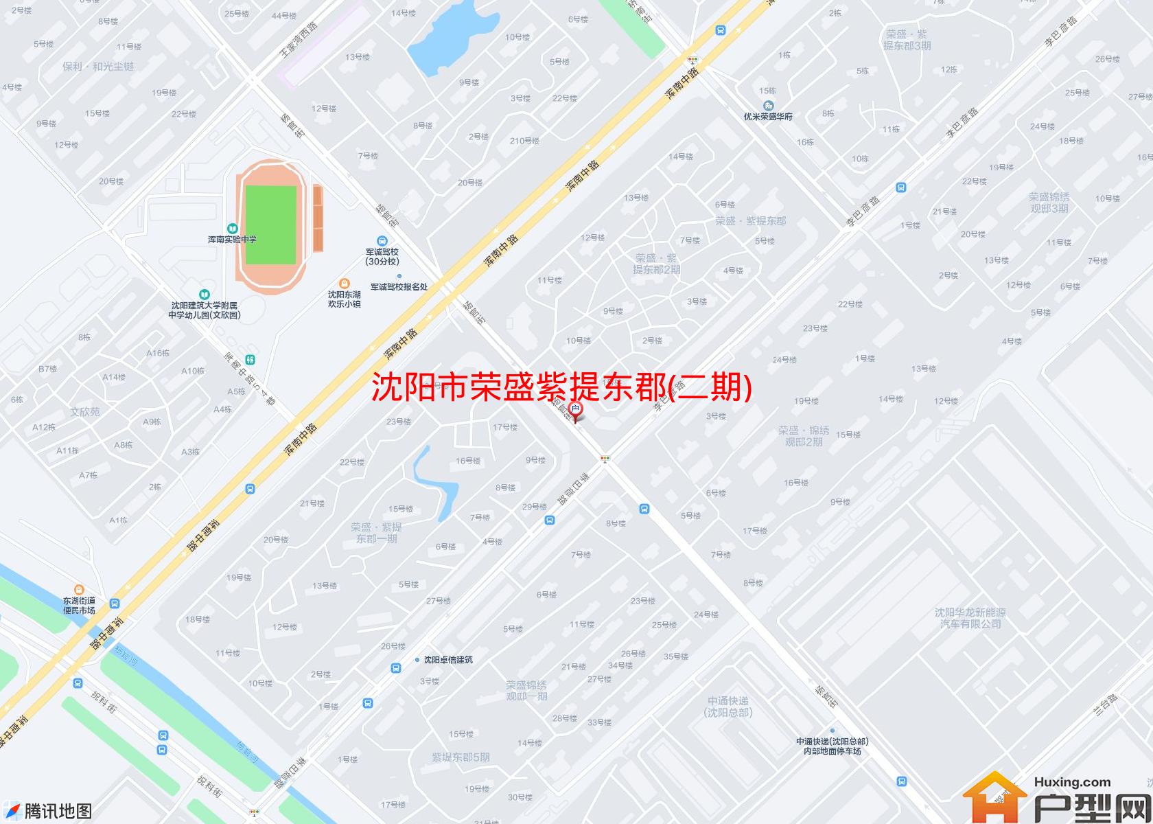 荣盛紫提东郡(二期)小区 - 户型网