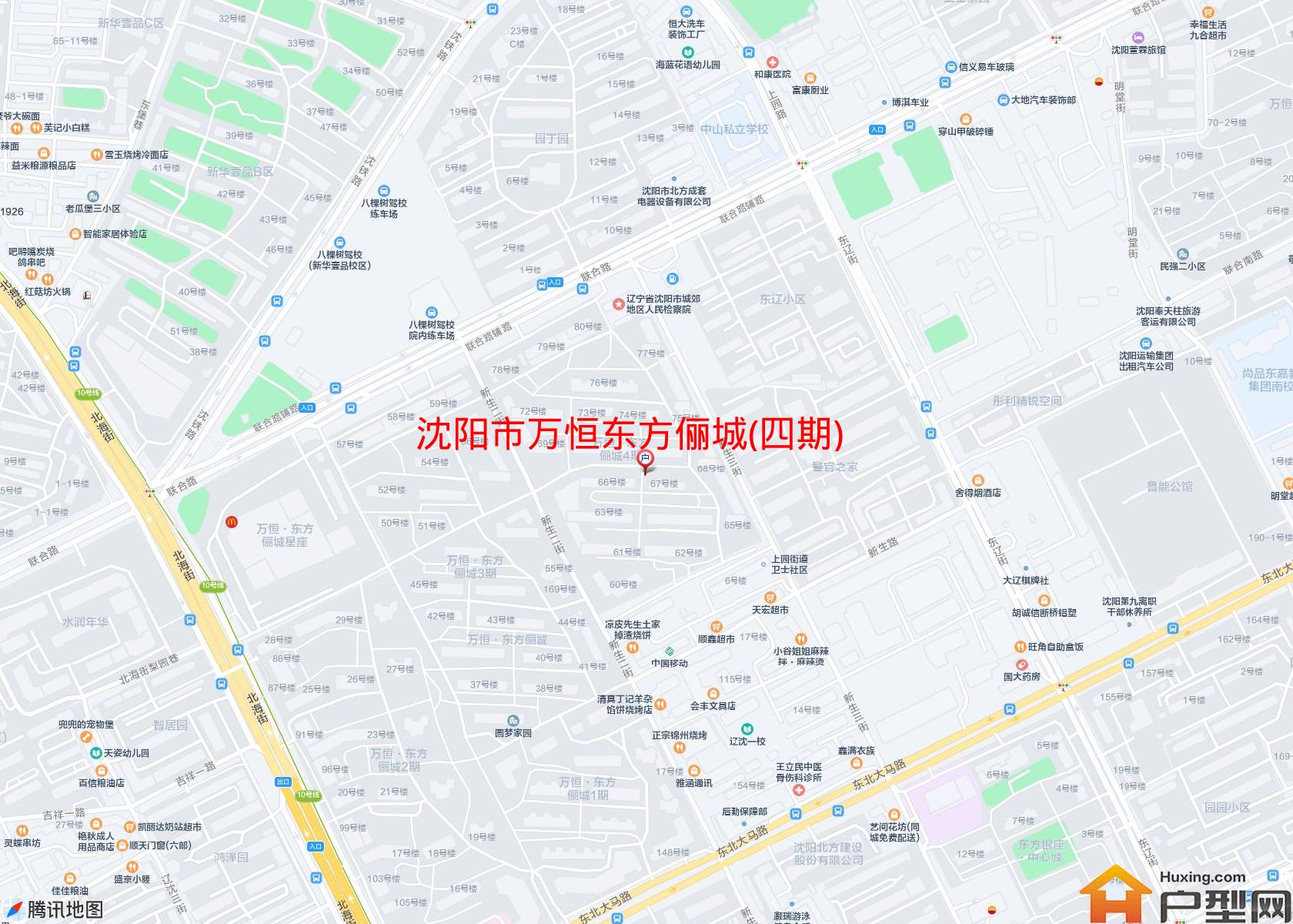 万恒东方俪城(四期)小区 - 户型网