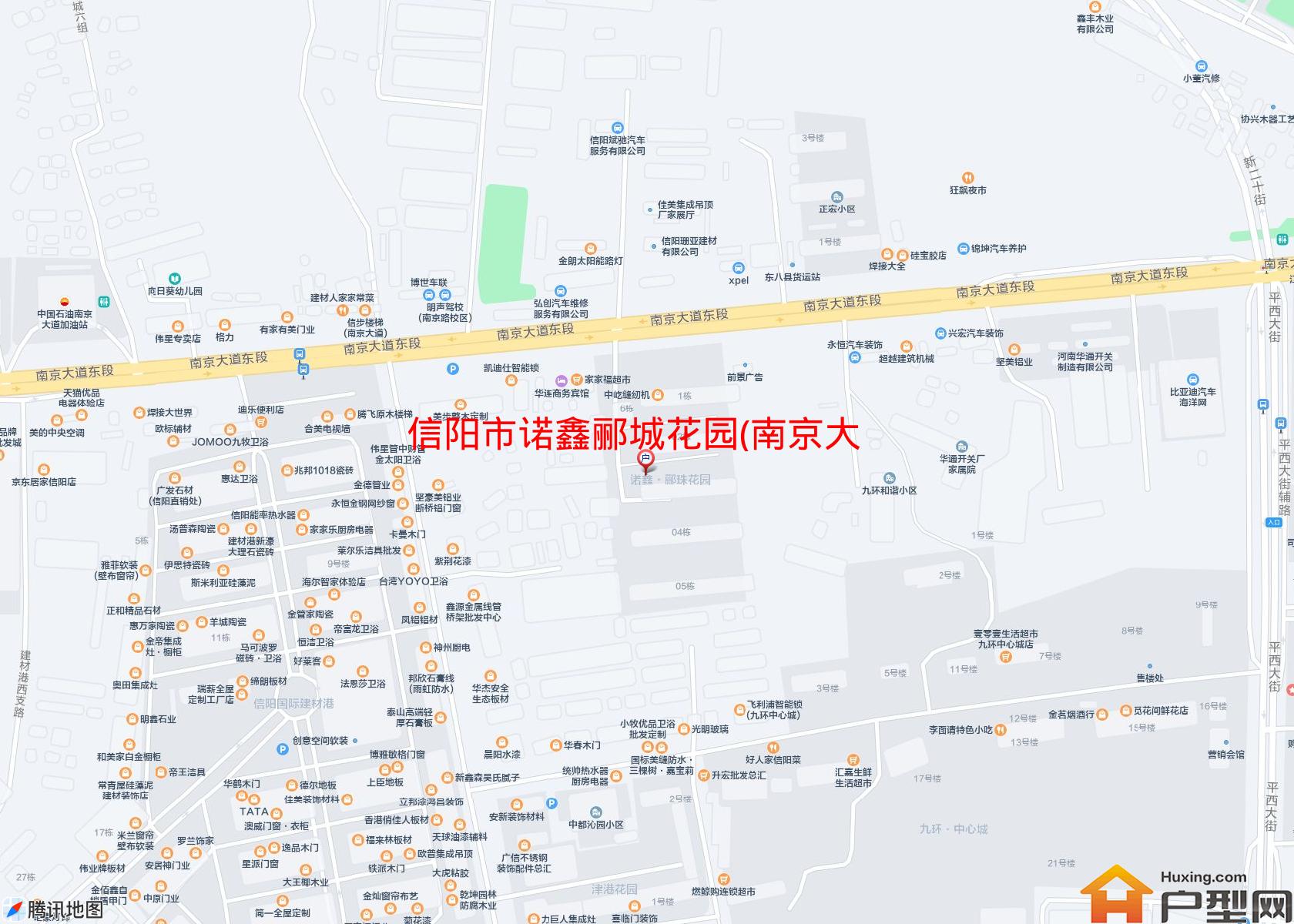诺鑫郦城花园(南京大道)小区 - 户型网