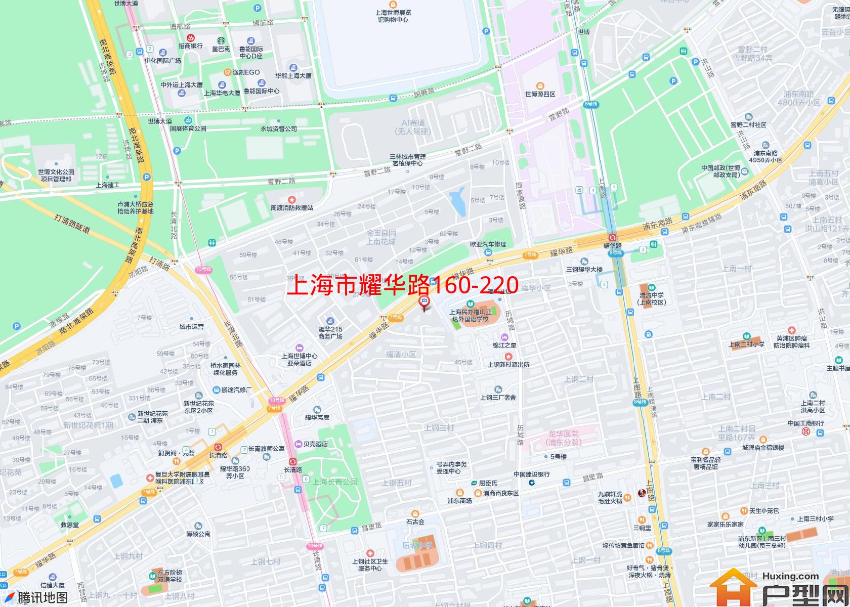 耀华路160-220号小区小区 - 户型网