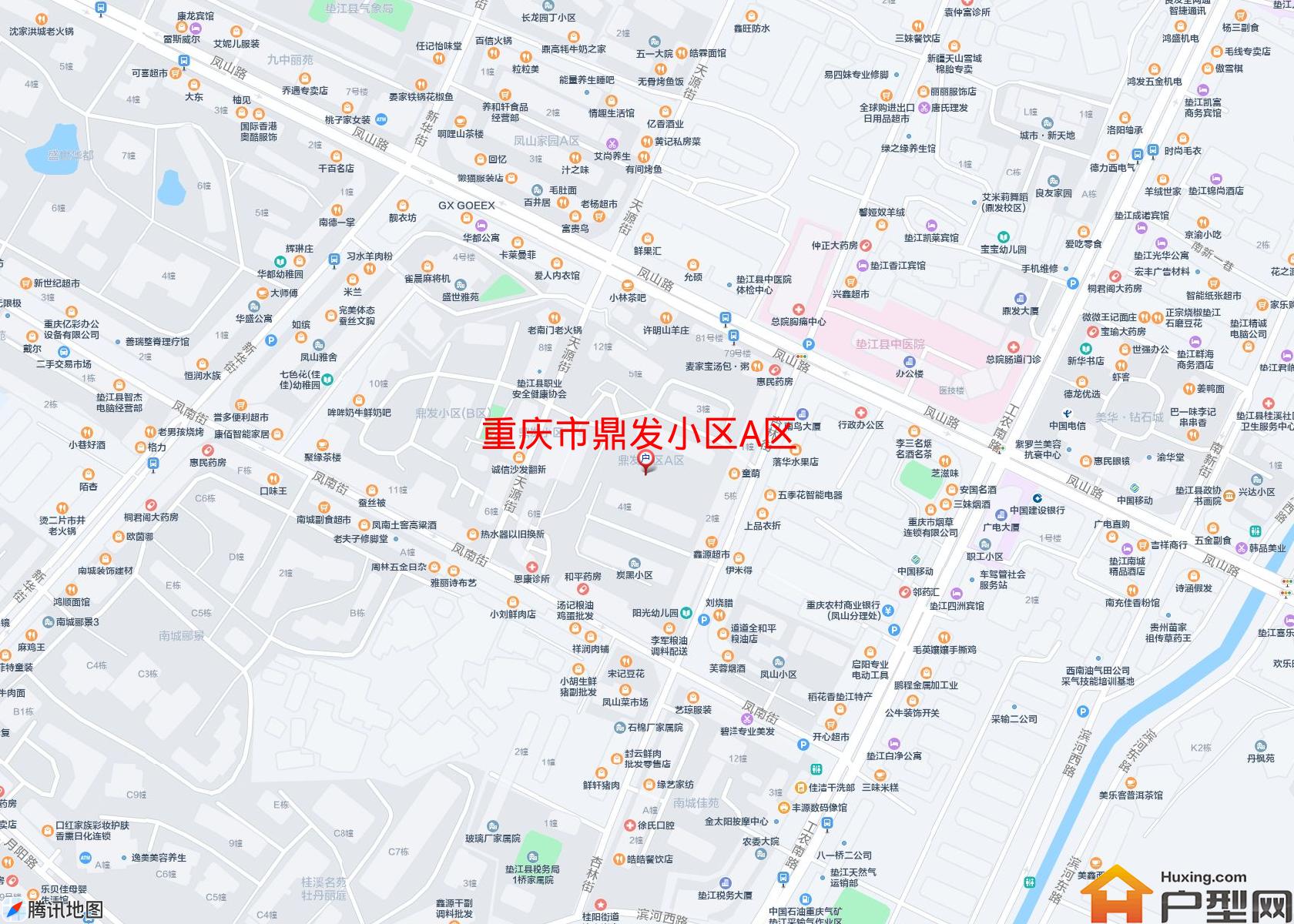 鼎发小区A区小区 - 户型网