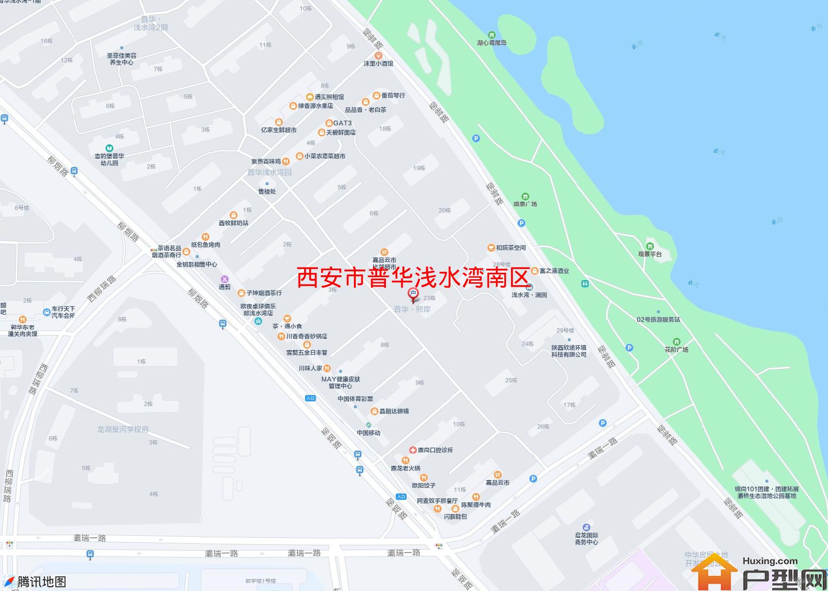 普华浅水湾南区小区 - 户型网