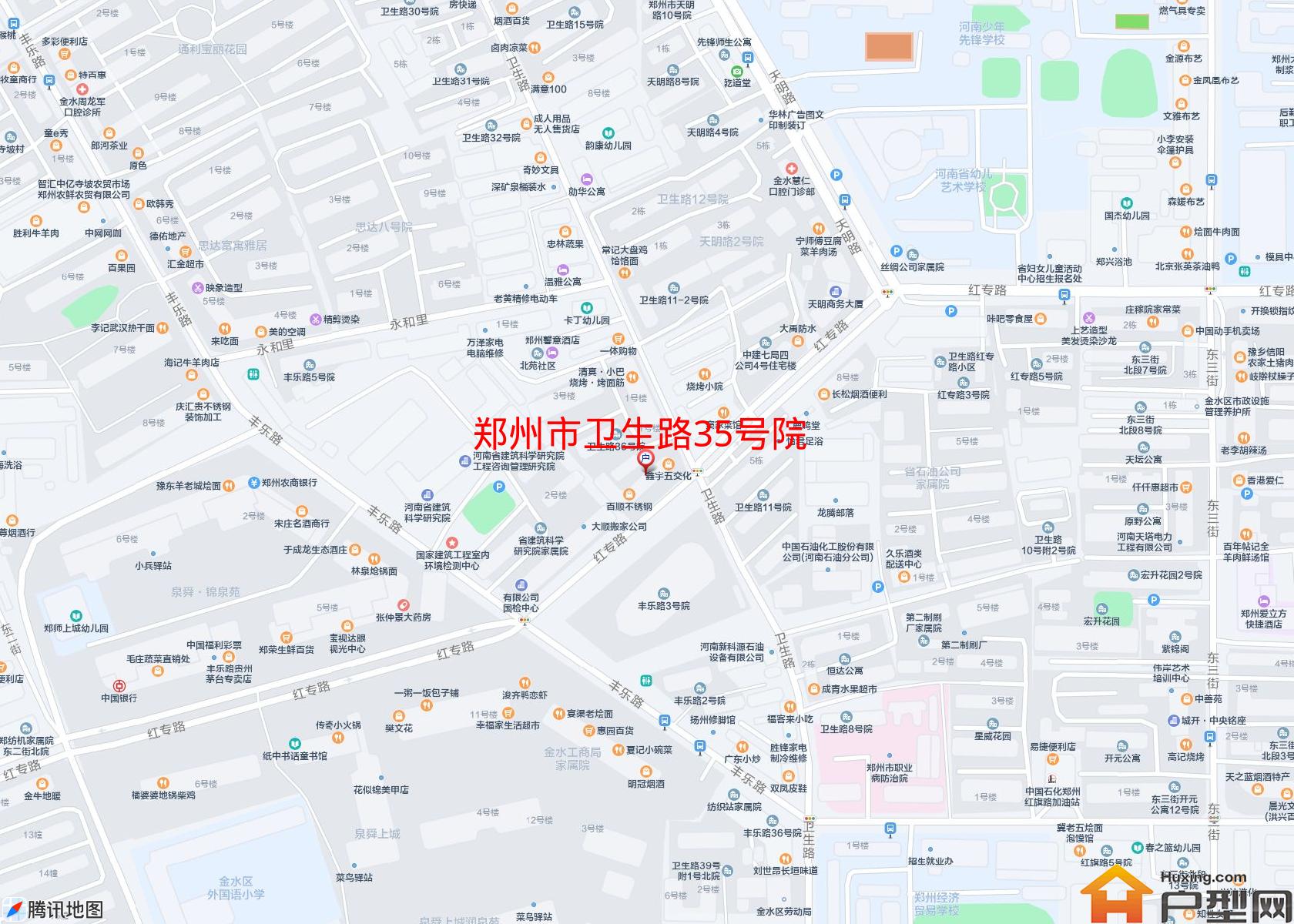 卫生路35号院小区 - 户型网