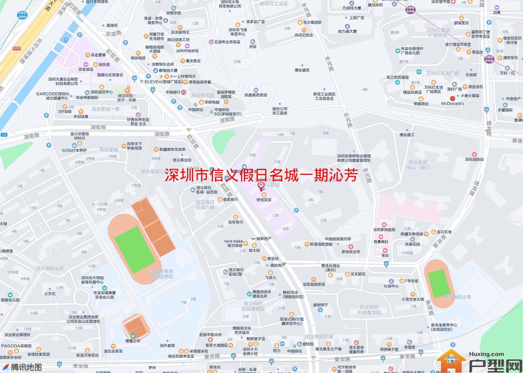 信义假日名城一期沁芳园小区 - 户型网 信义假日名城一期沁芳园小区 - 户型网