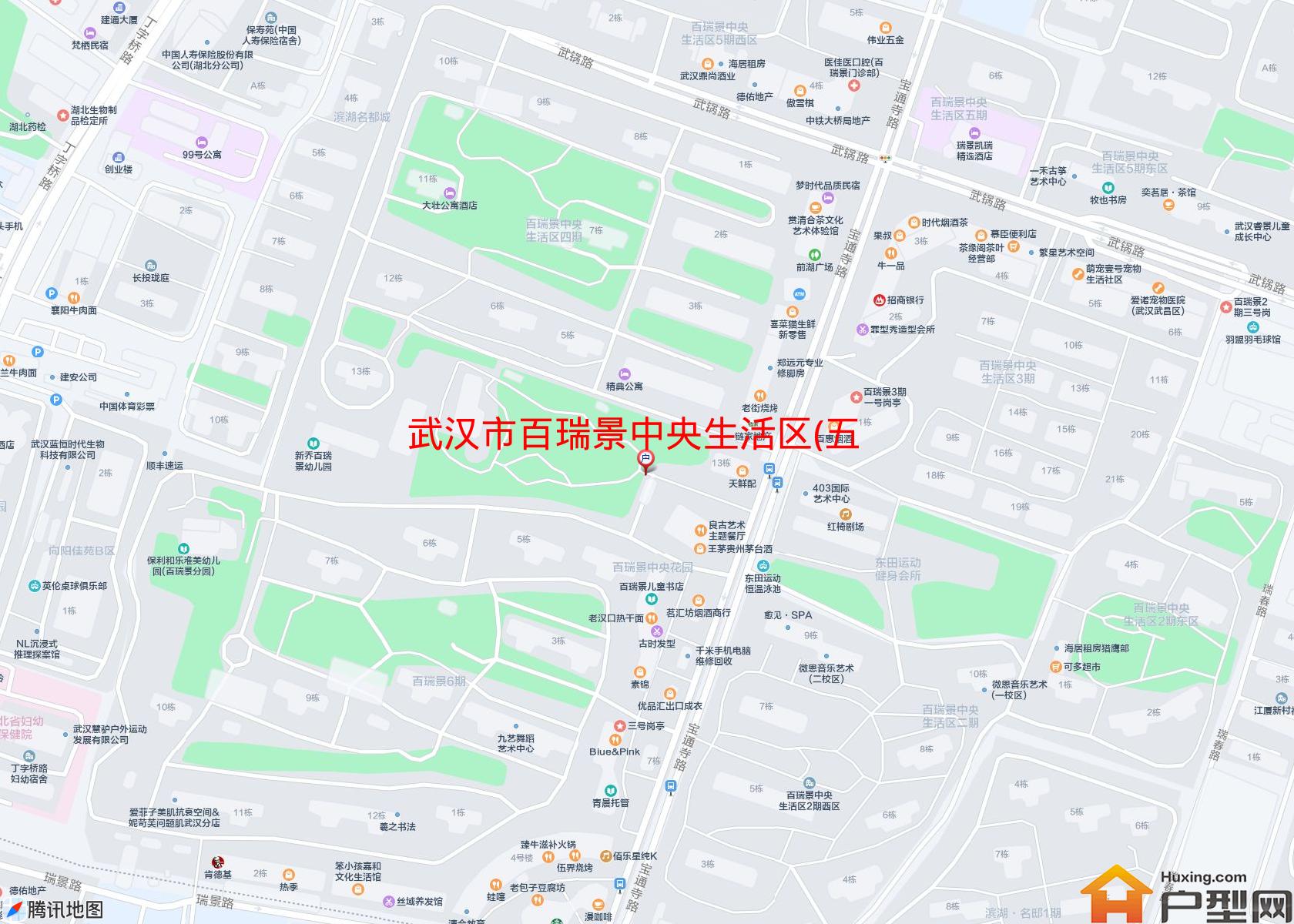 百瑞景中央生活区(五期西区)小区 - 户型网