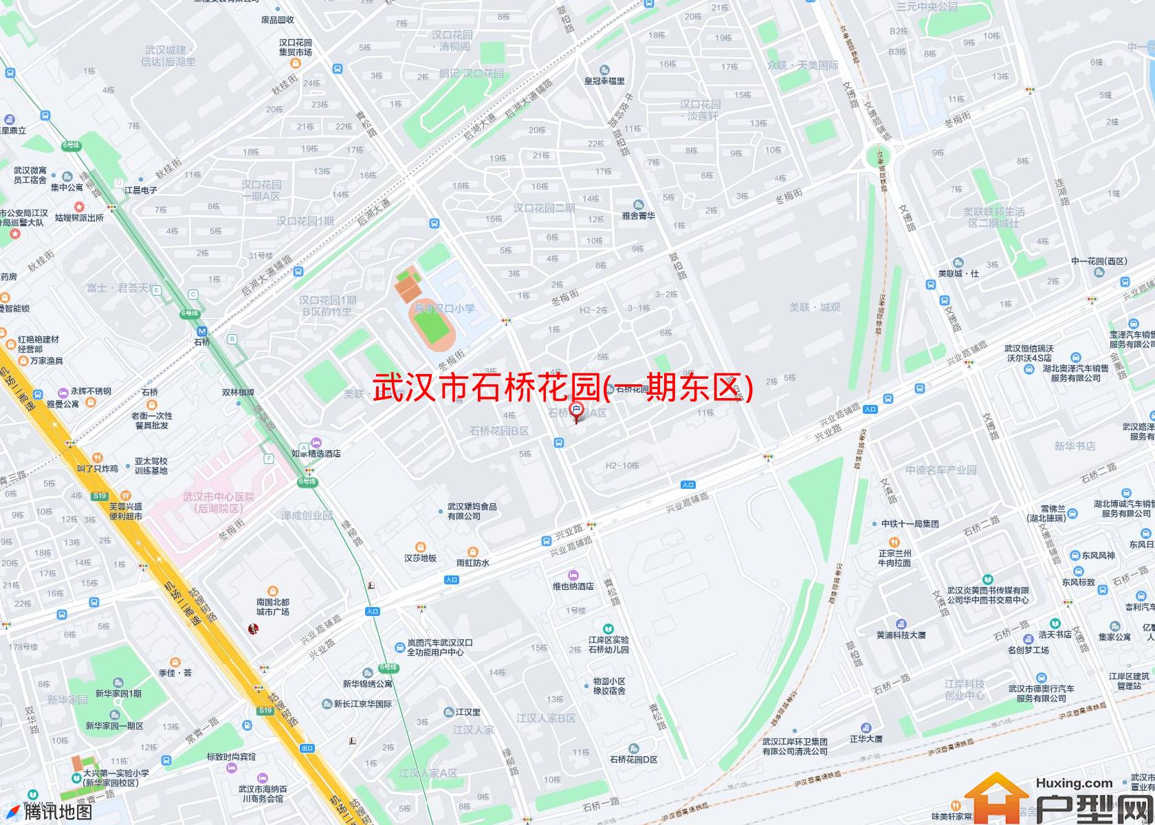 石桥花园(一期东区)小区 - 户型网