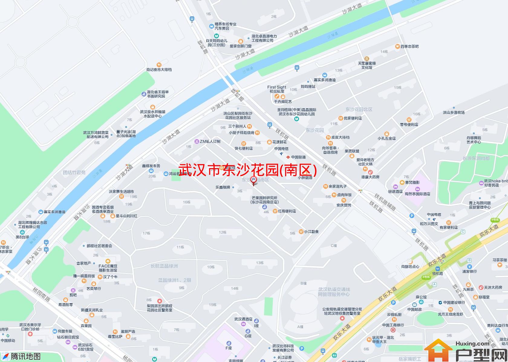 东沙花园(南区)小区 - 户型网