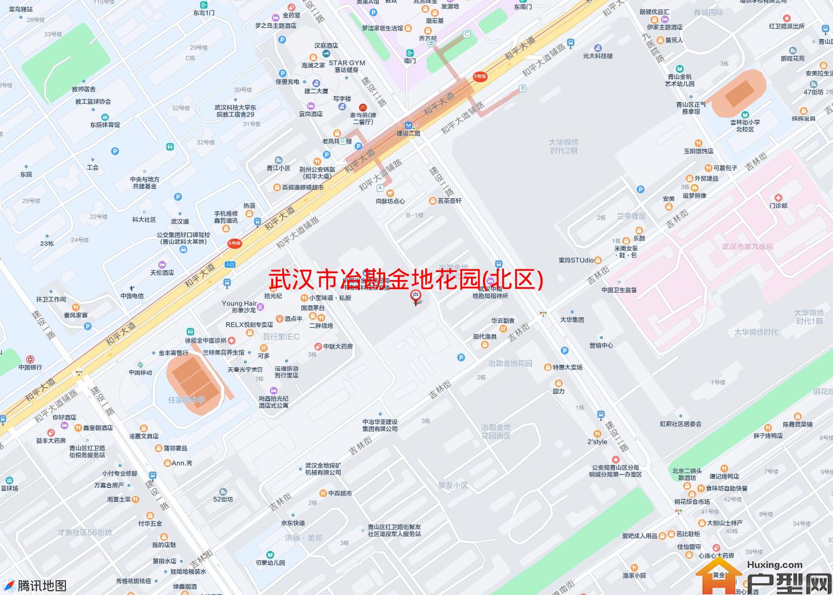冶勘金地花园(北区)小区 - 户型网