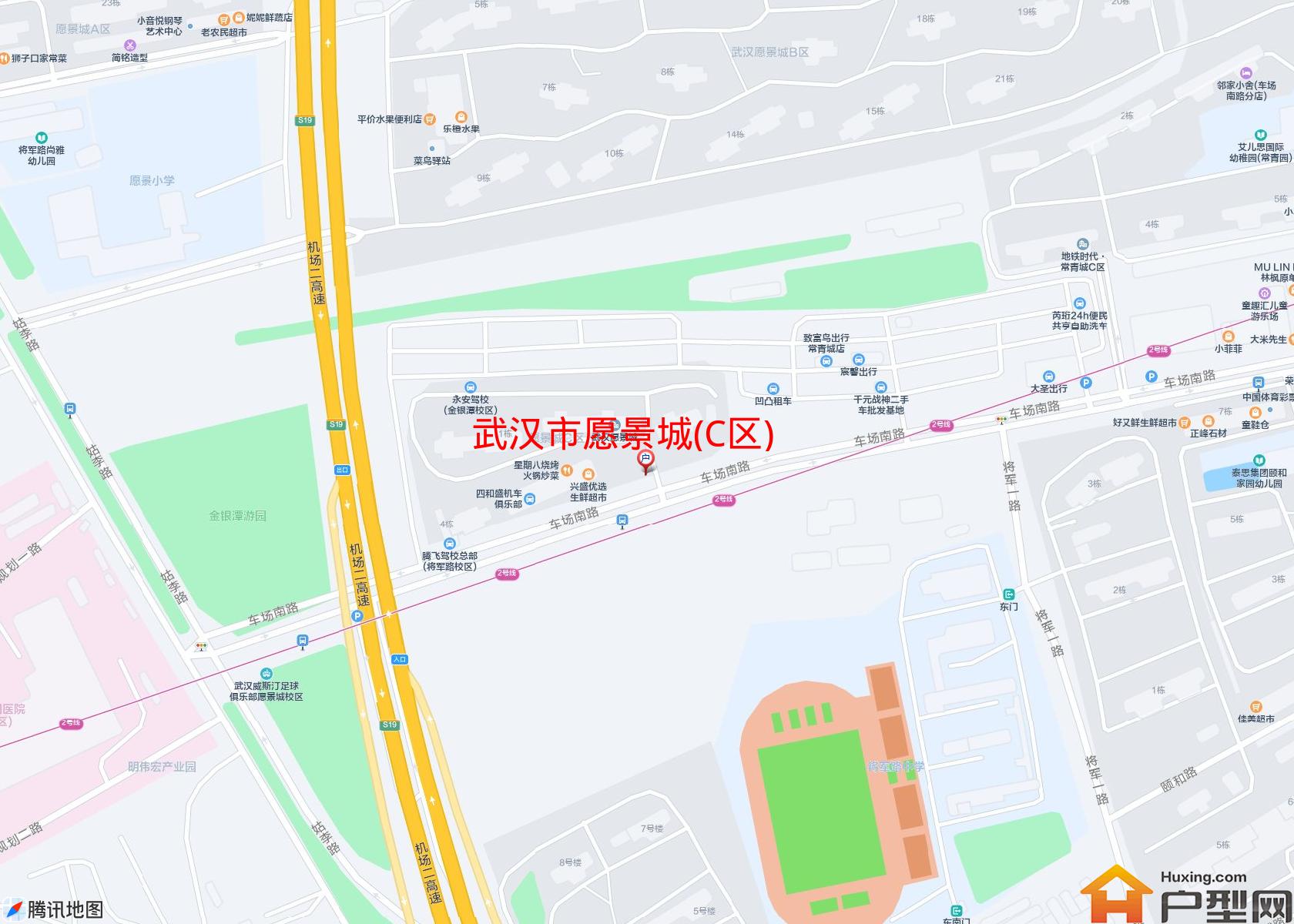 愿景城(C区)小区 - 户型网