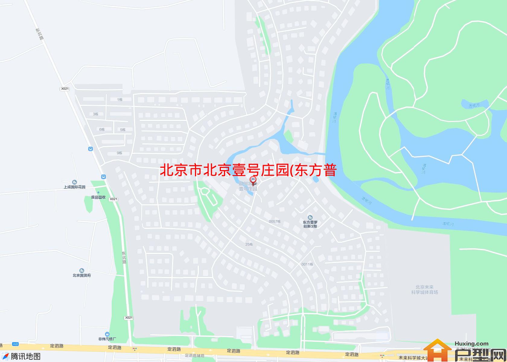 北京壹号庄园(东方普罗旺斯四期)小区 - 户型网