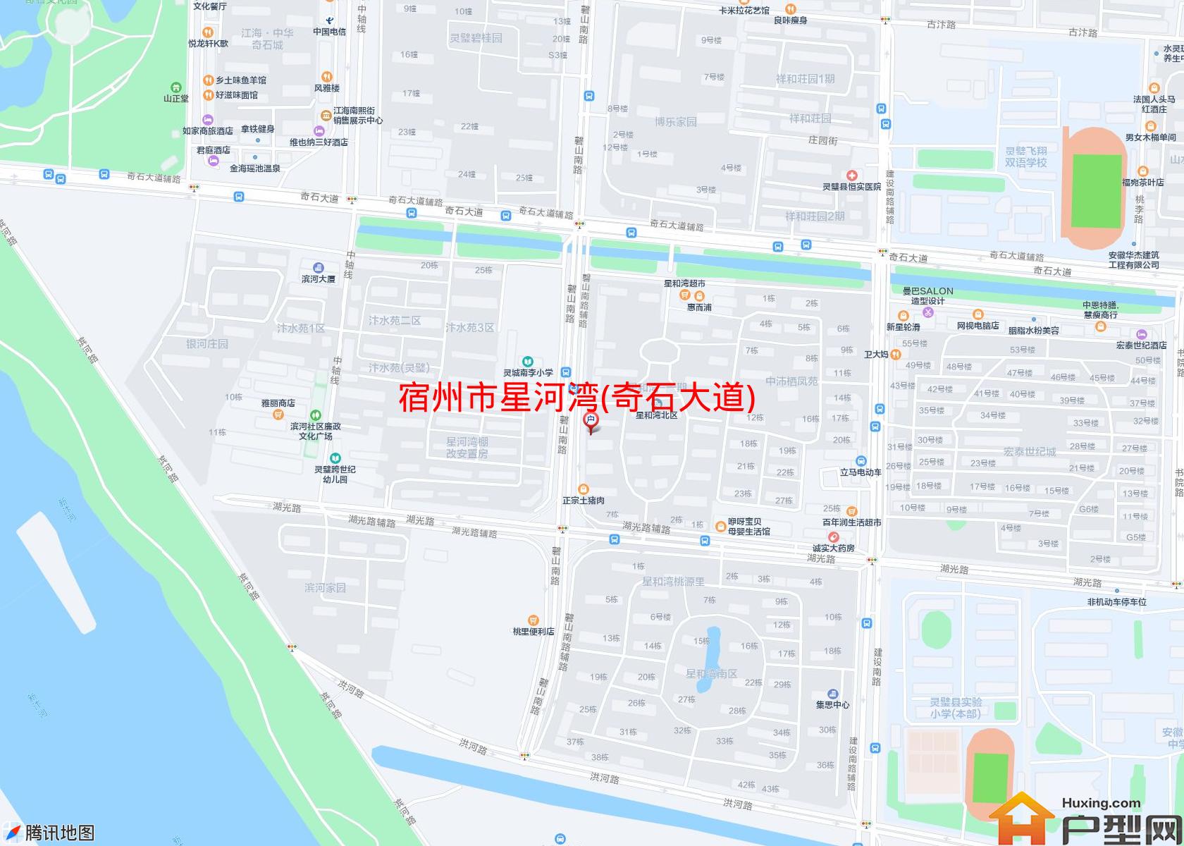 星河湾(奇石大道)小区 - 户型网