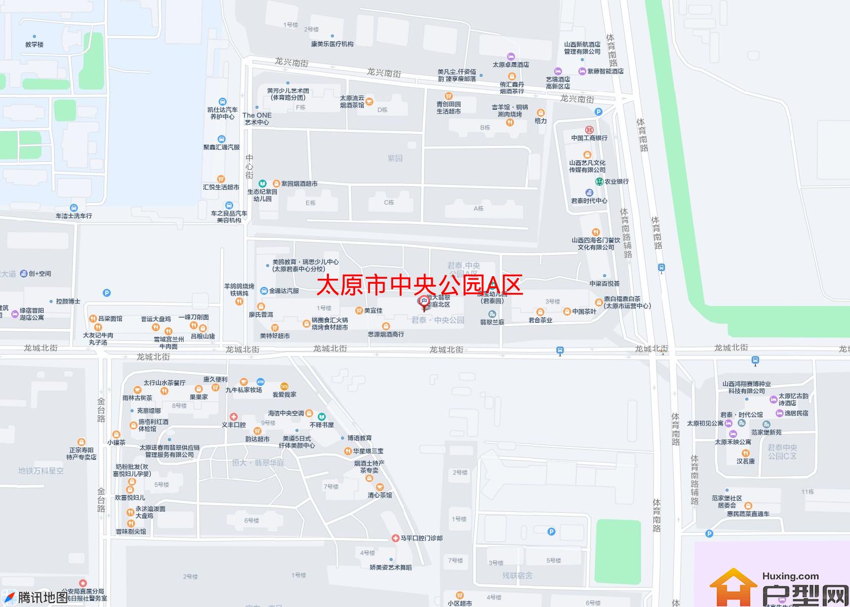 中央公园A区小区 - 户型网