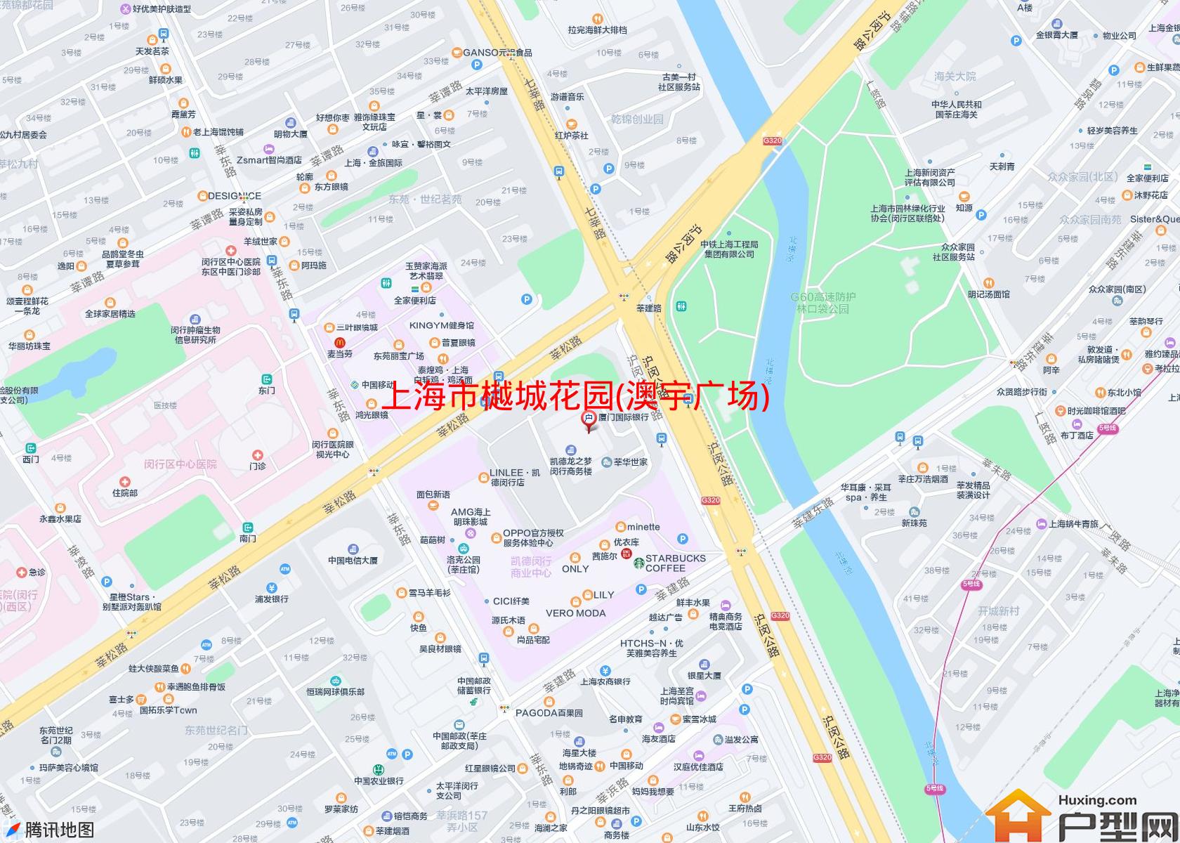 樾城花园(澳宇广场)小区 - 户型网