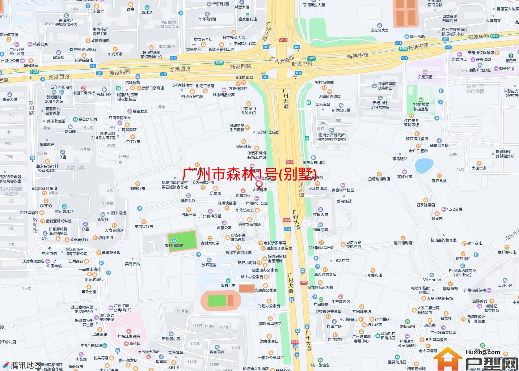 森林1号(别墅)小区 - 户型网