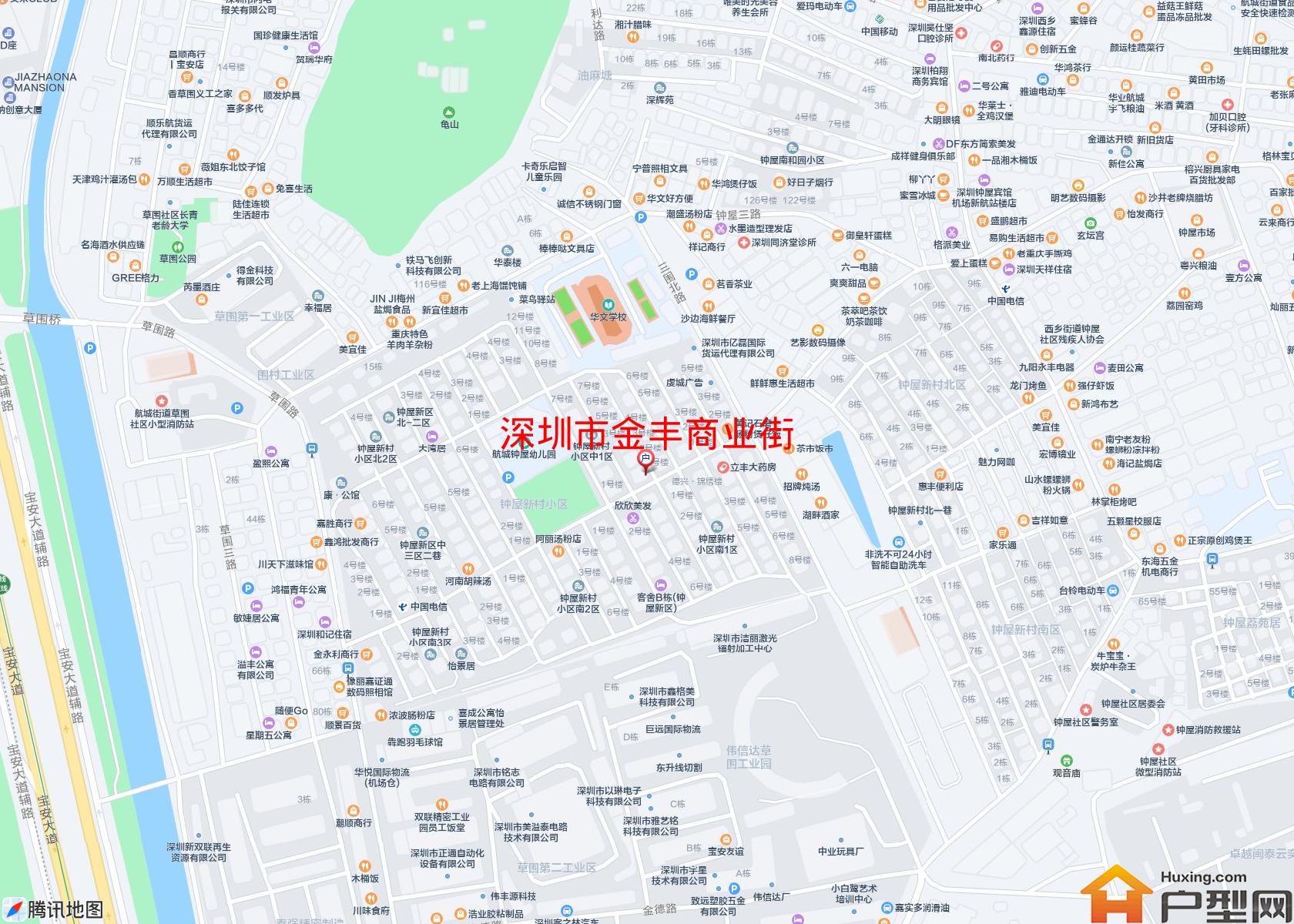 金丰商业街小区 - 户型网