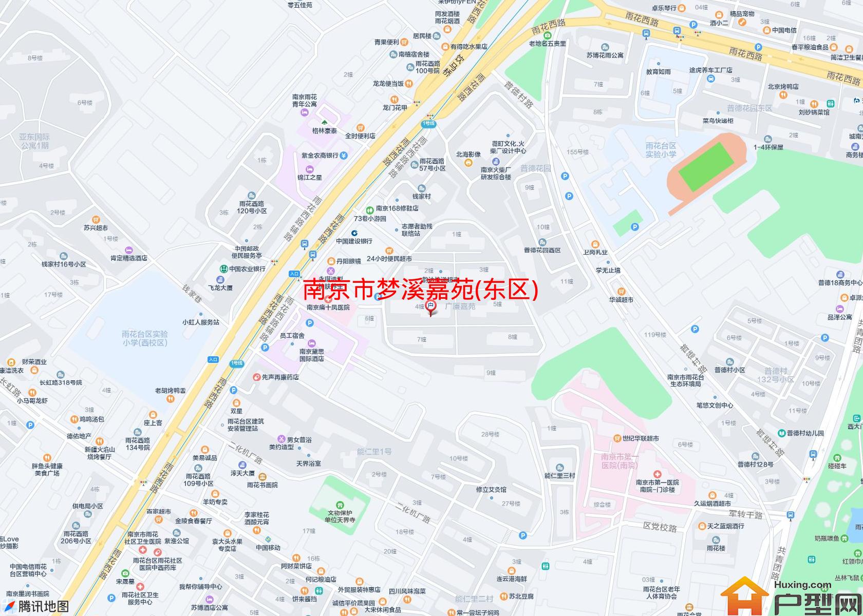 梦溪嘉苑(东区)小区 - 户型网