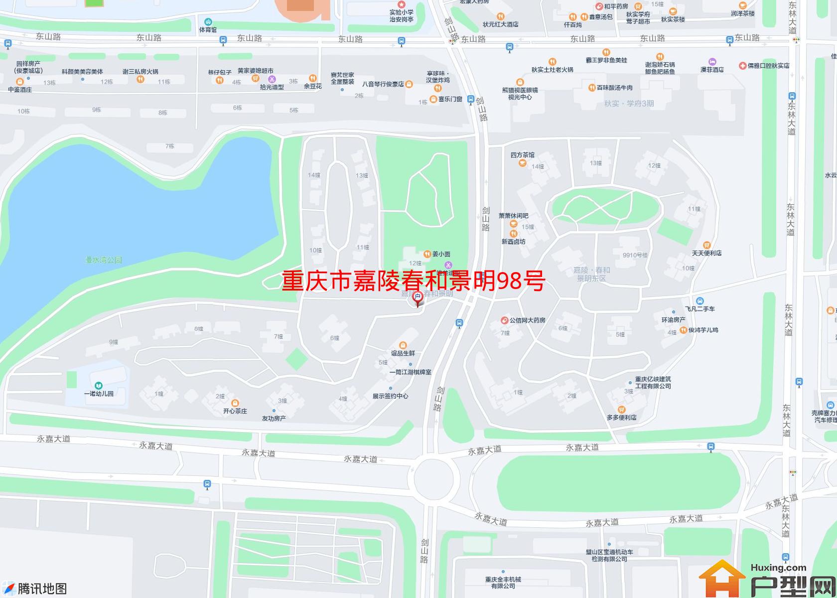 嘉陵春和景明98号小区 - 户型网