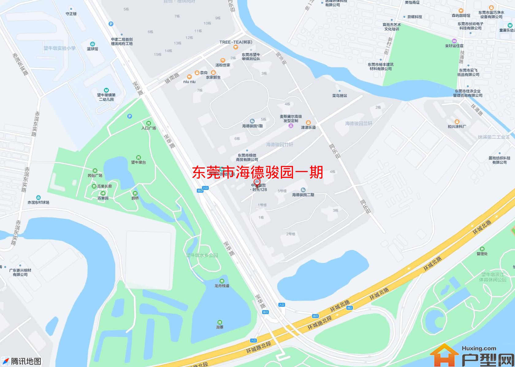 海德骏园一期小区 - 户型网