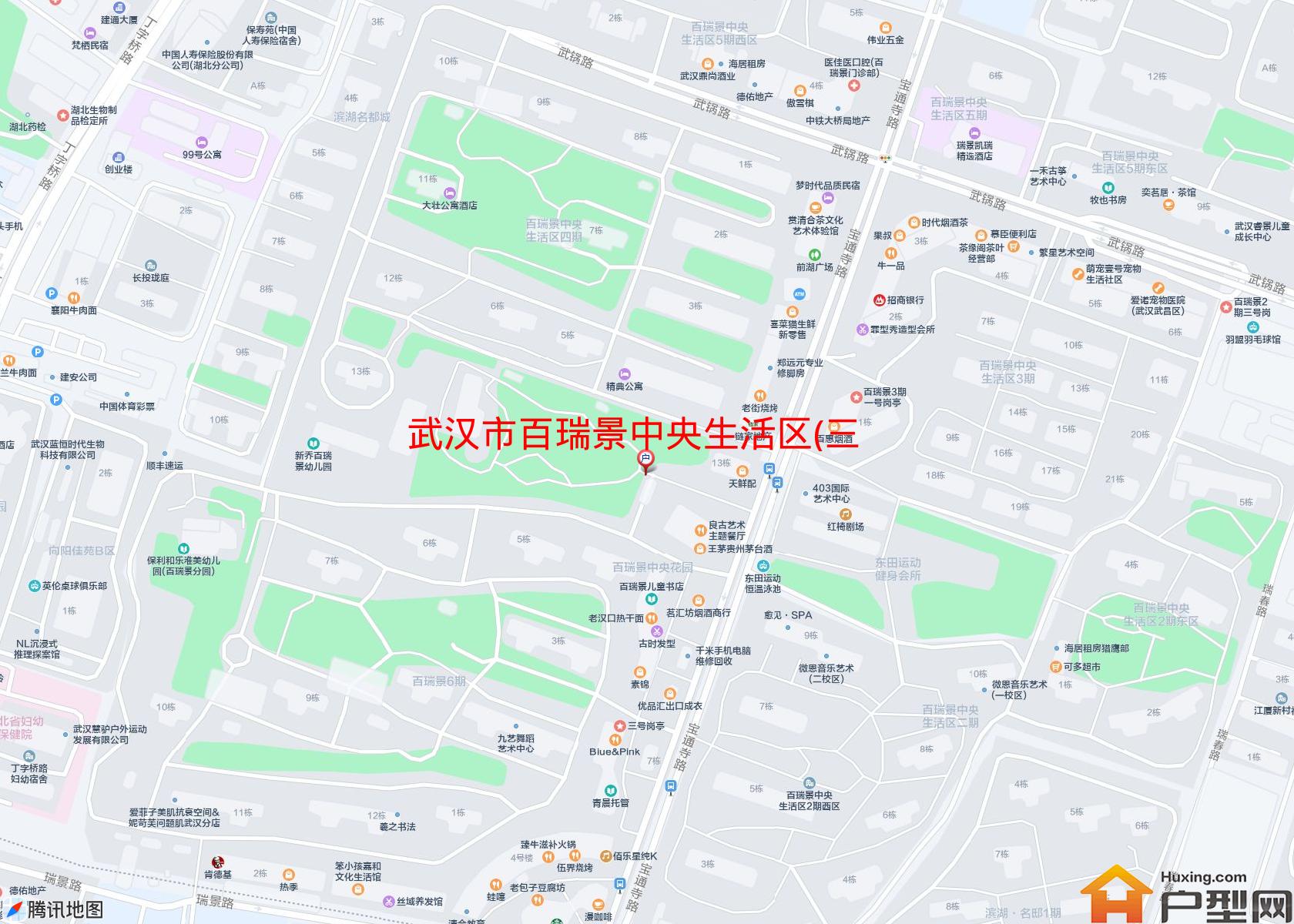 百瑞景中央生活区(三期别墅)小区 - 户型网
