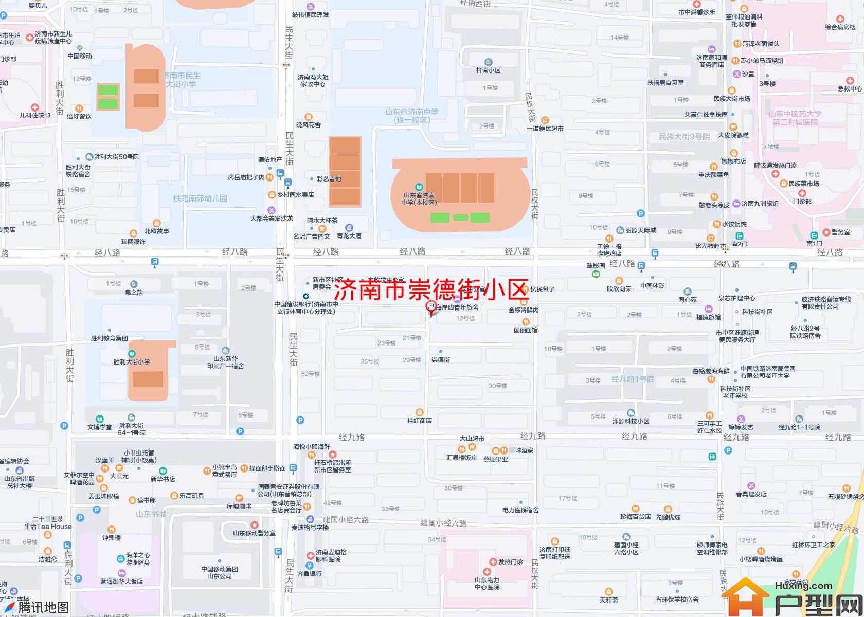 崇德街小区小区 - 户型网