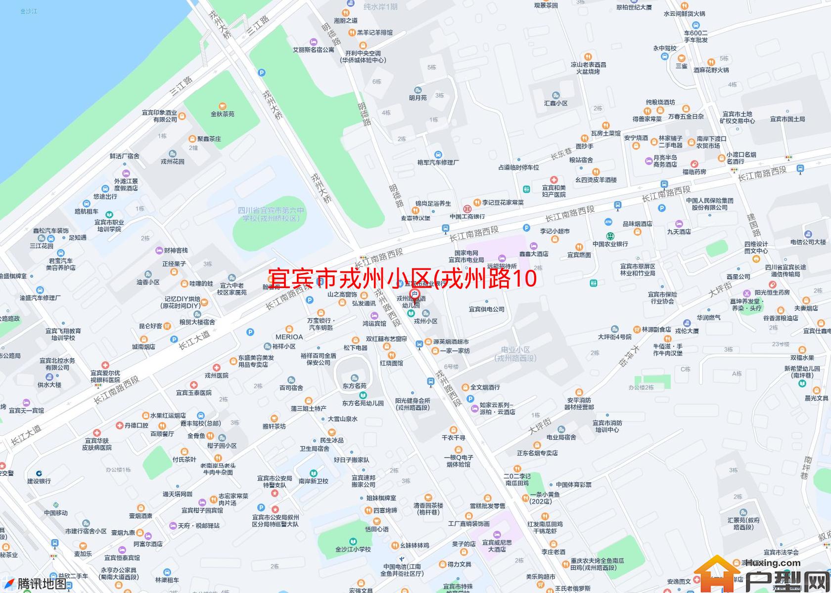 戎州小区(戎州路10号)小区 - 户型网