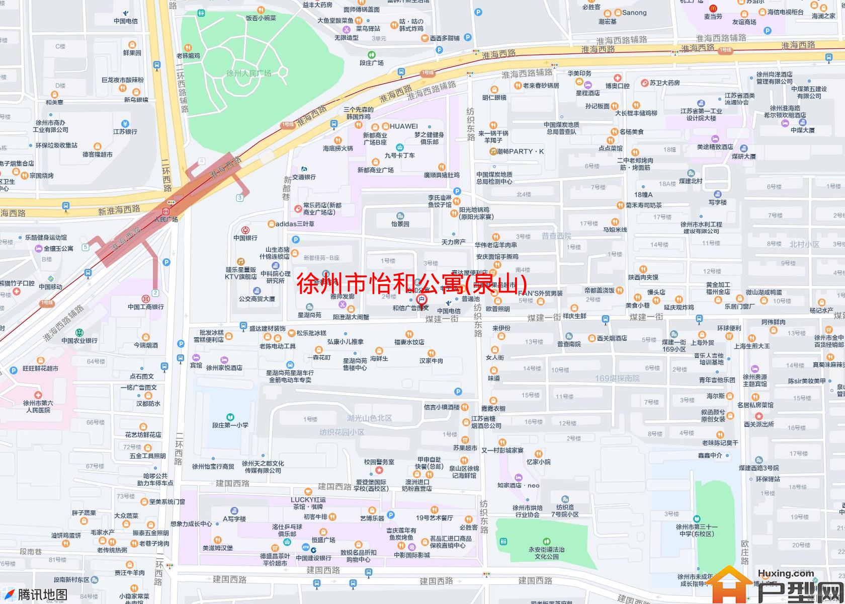 怡和公寓(泉山)小区 - 户型网