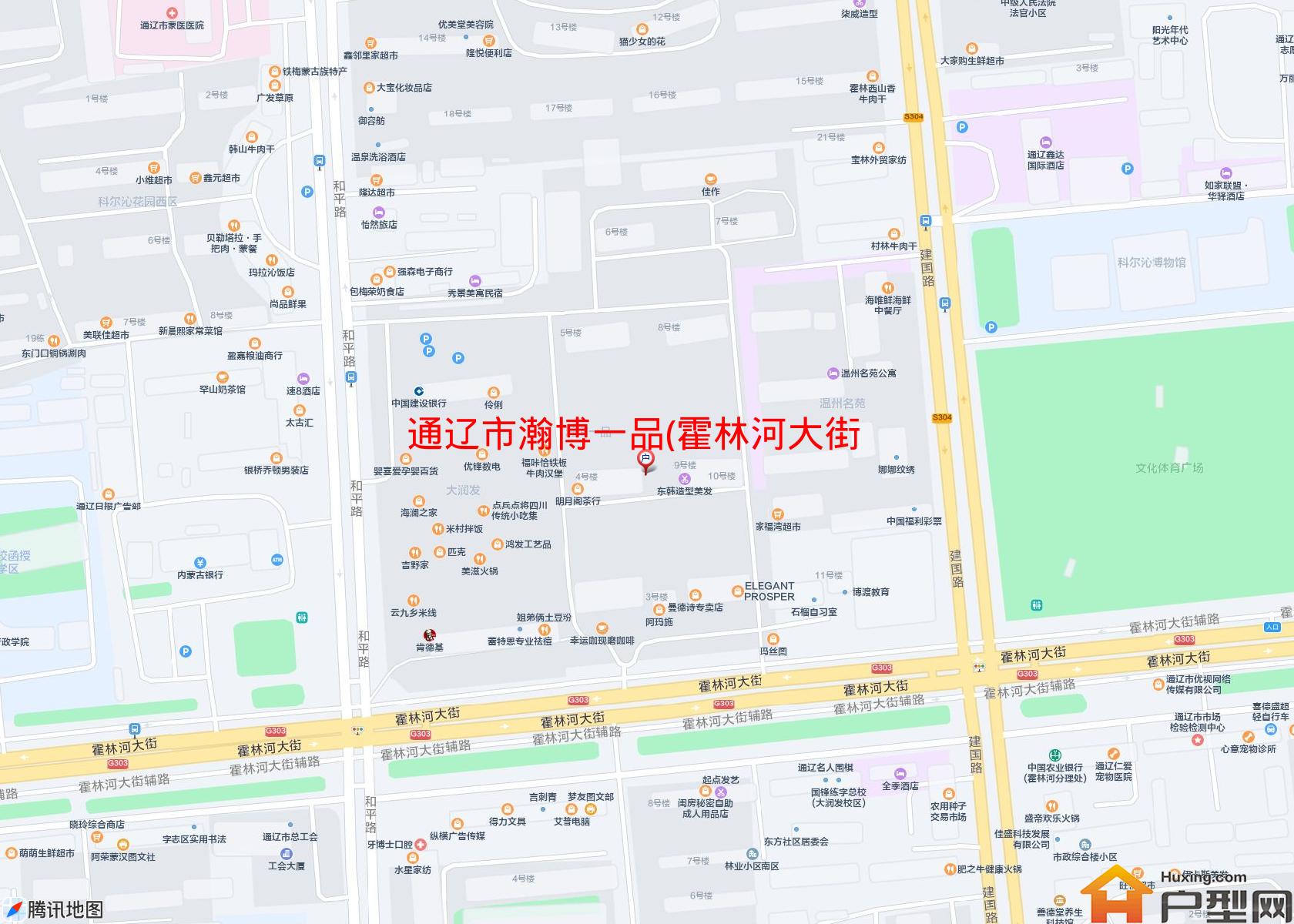 瀚博一品(霍林河大街)小区 - 户型网