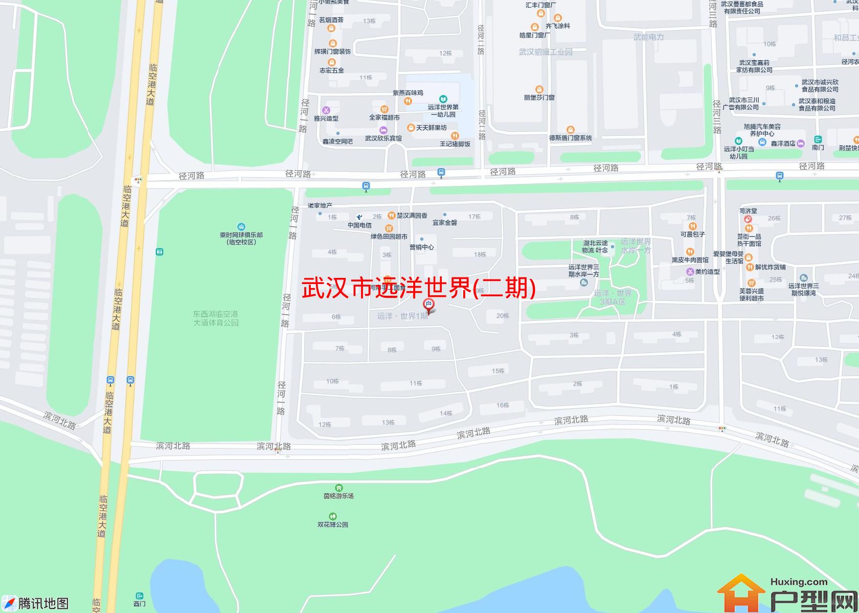 远洋世界(二期)小区 - 户型网