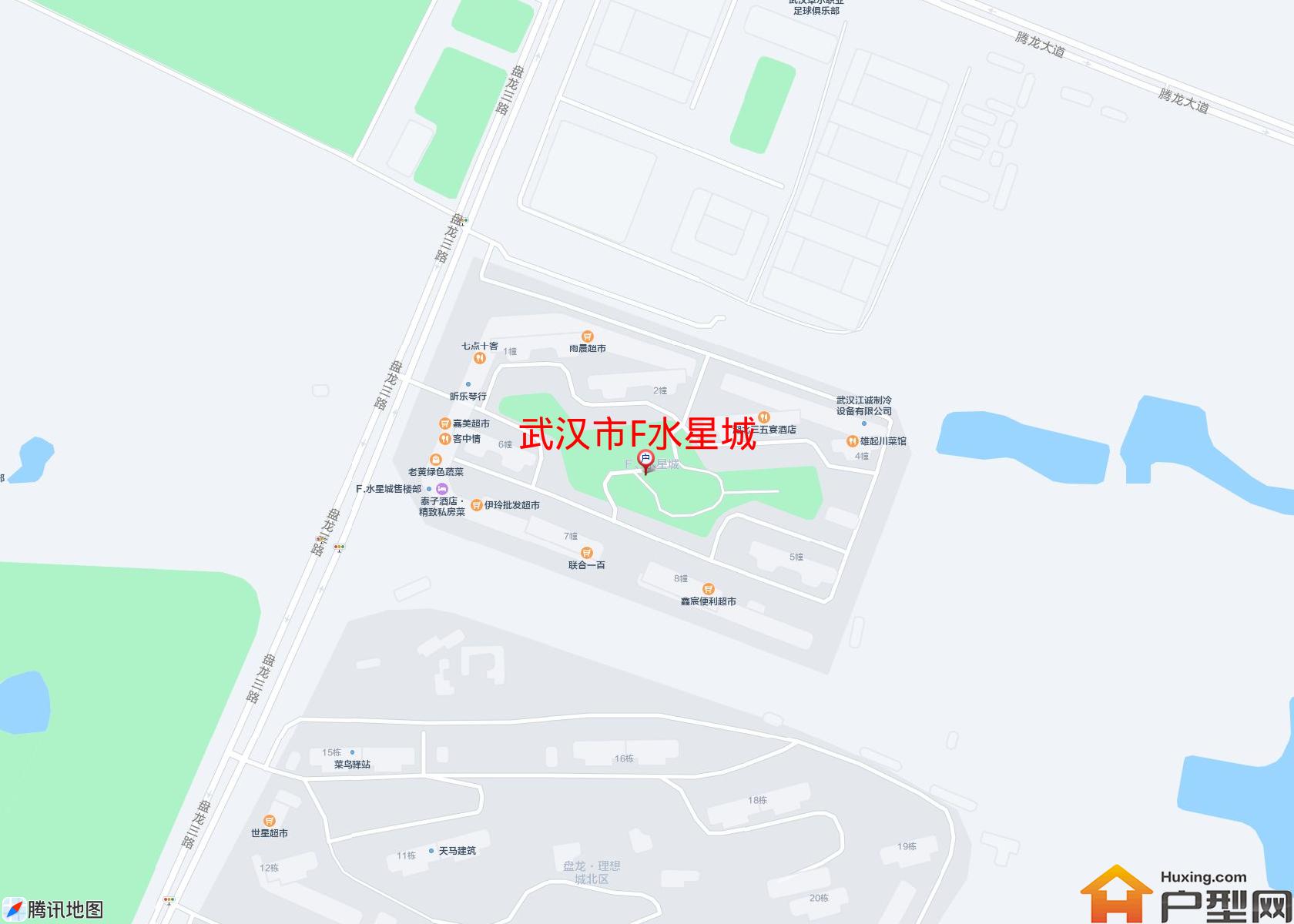 F水星城小区 - 户型网