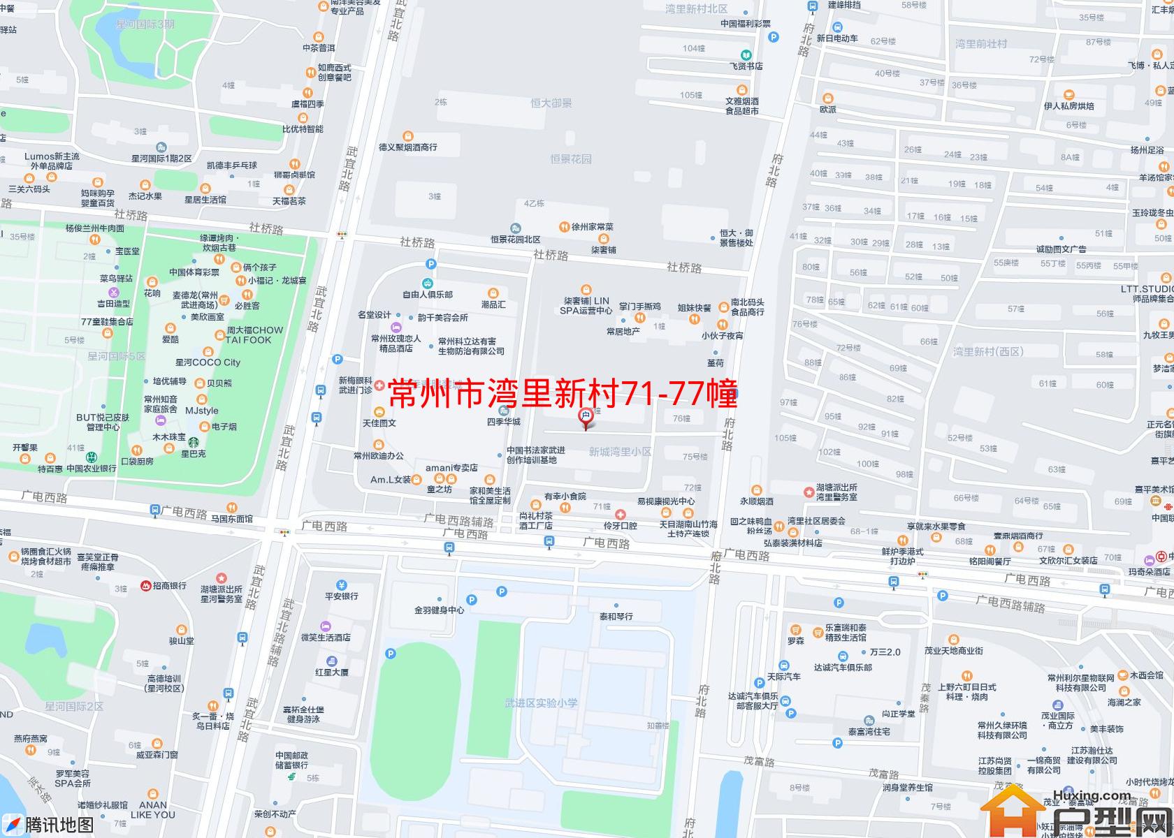 湾里新村71-77幢小区 - 户型网