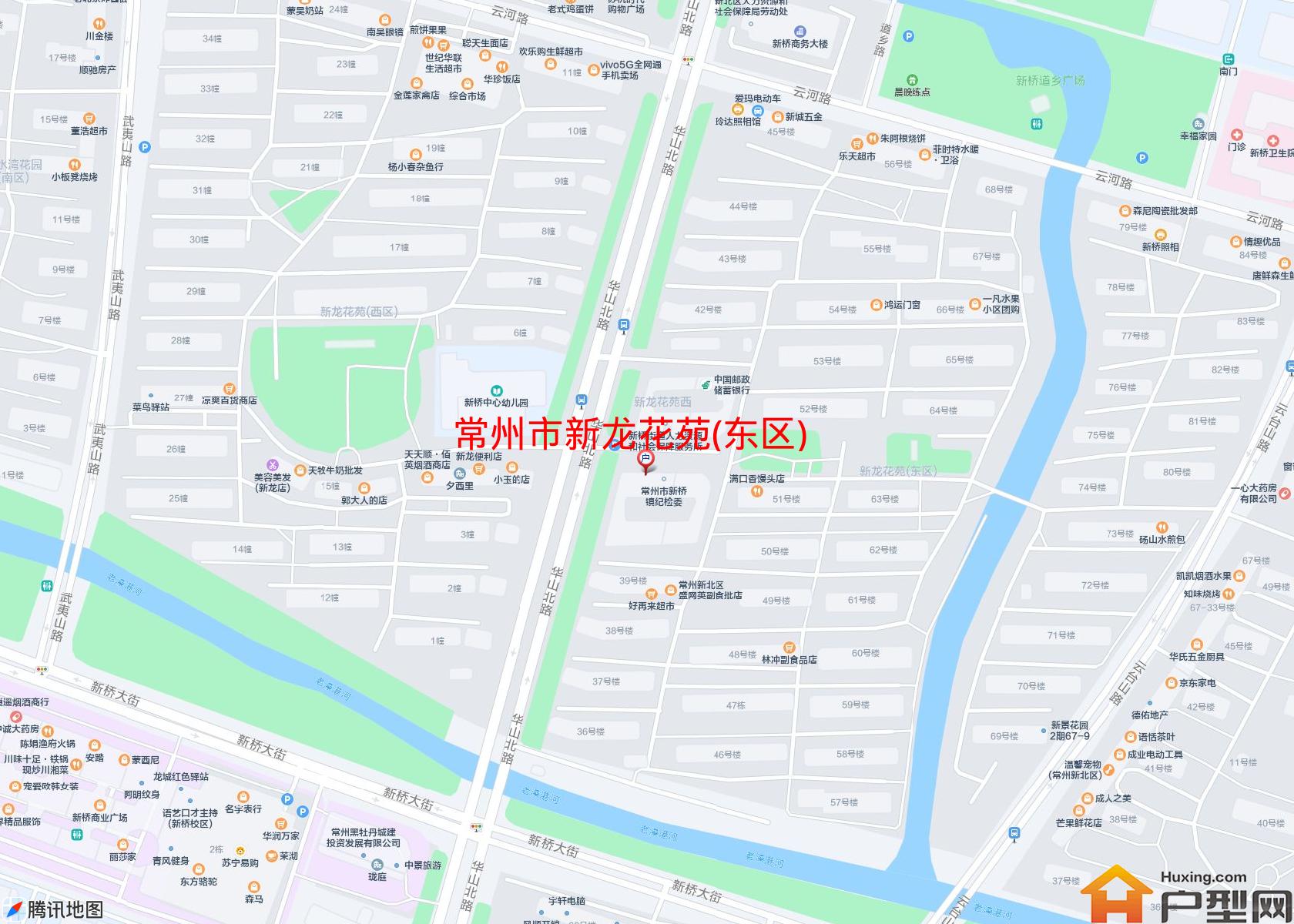 新龙花苑(东区)小区 - 户型网