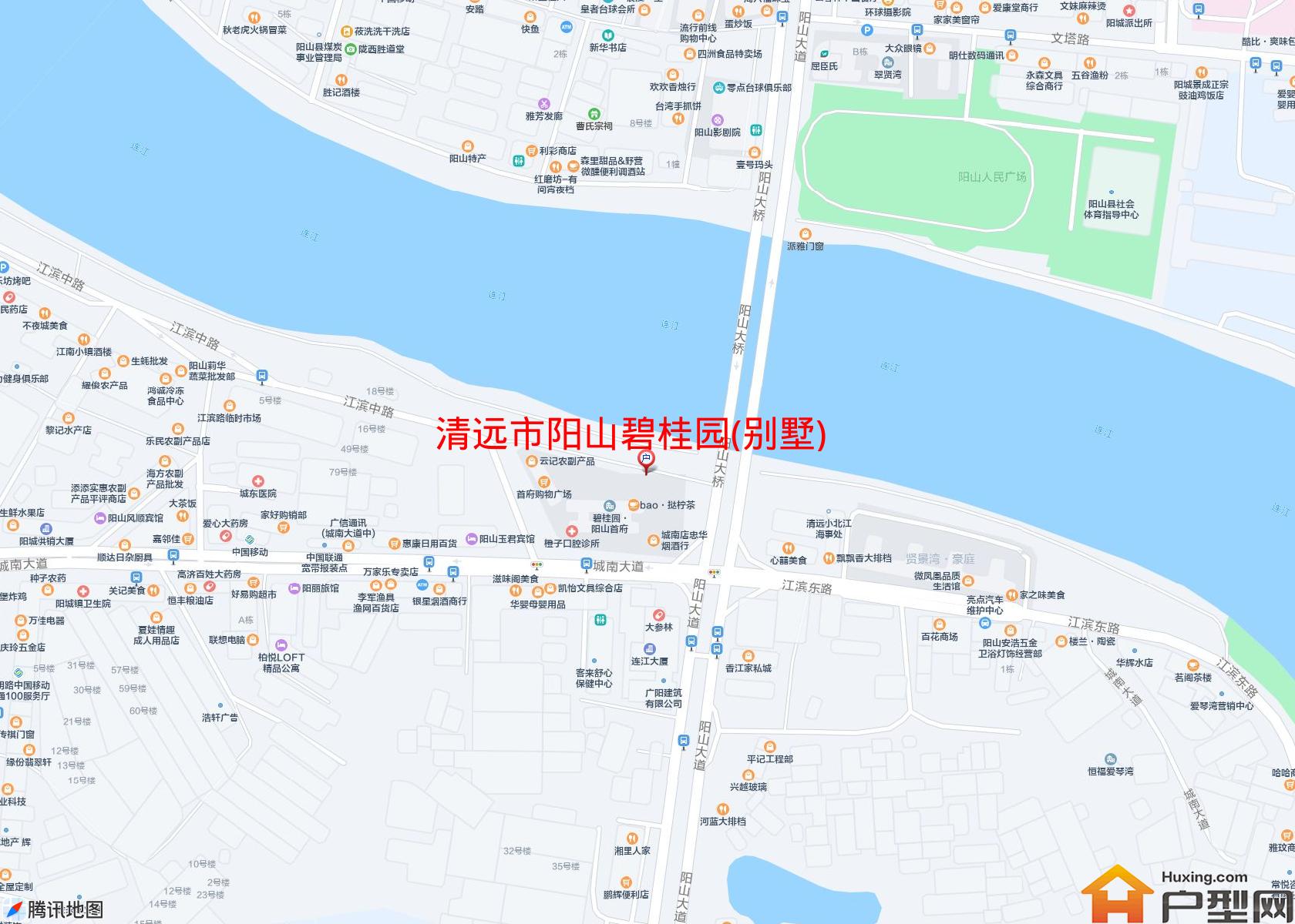 阳山碧桂园(别墅)小区 - 户型网