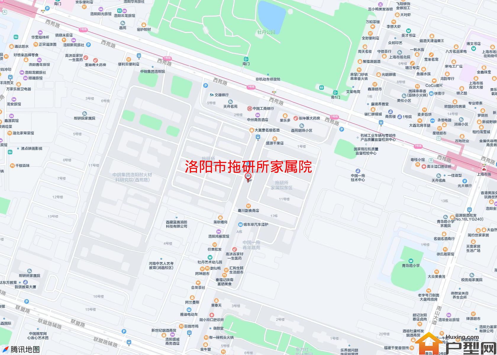 拖研所家属院小区 - 户型网