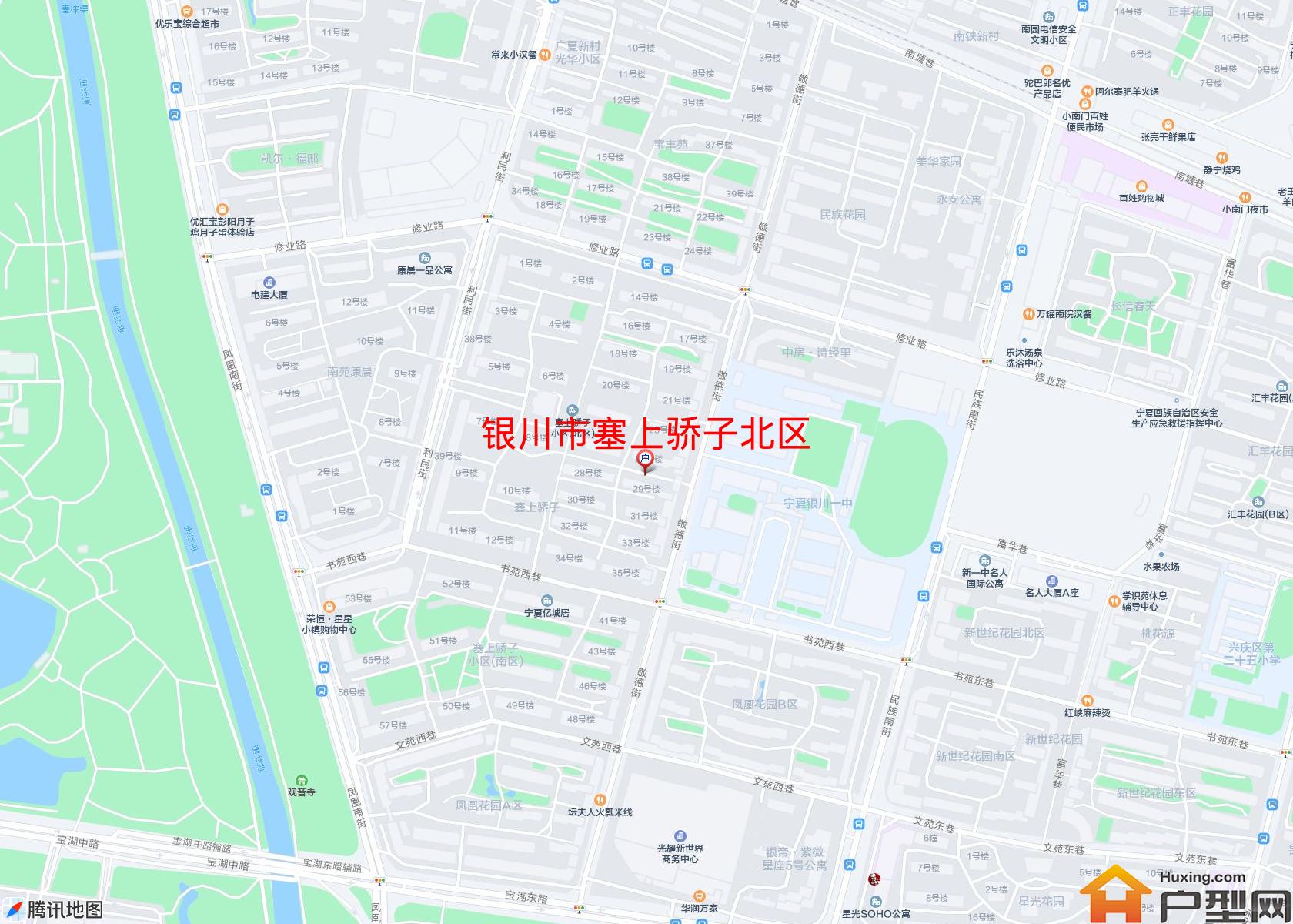 塞上骄子北区小区 - 户型网