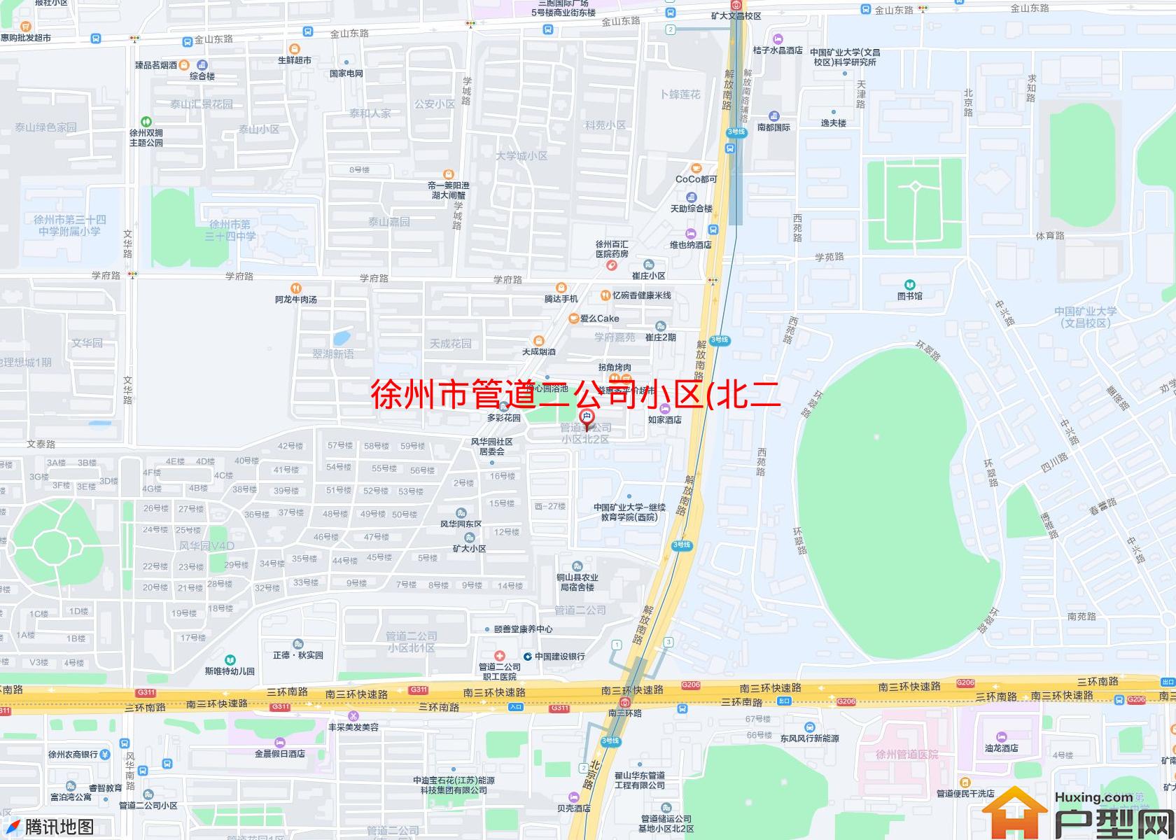 管道二公司小区(北二区)小区 - 户型网