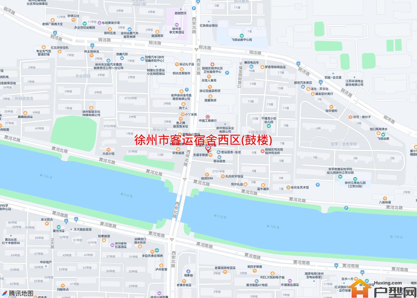 客运宿舍西区(鼓楼)小区 - 户型网