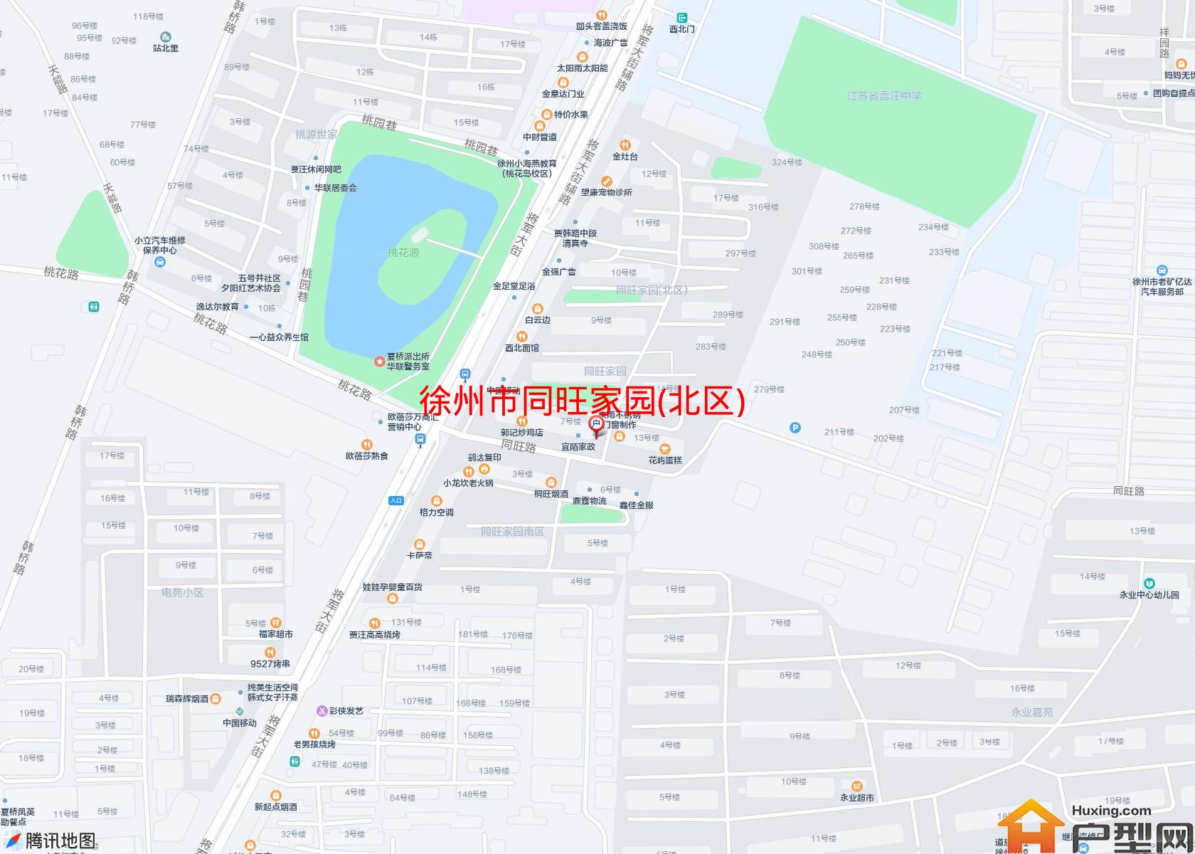 同旺家园(北区)小区 - 户型网