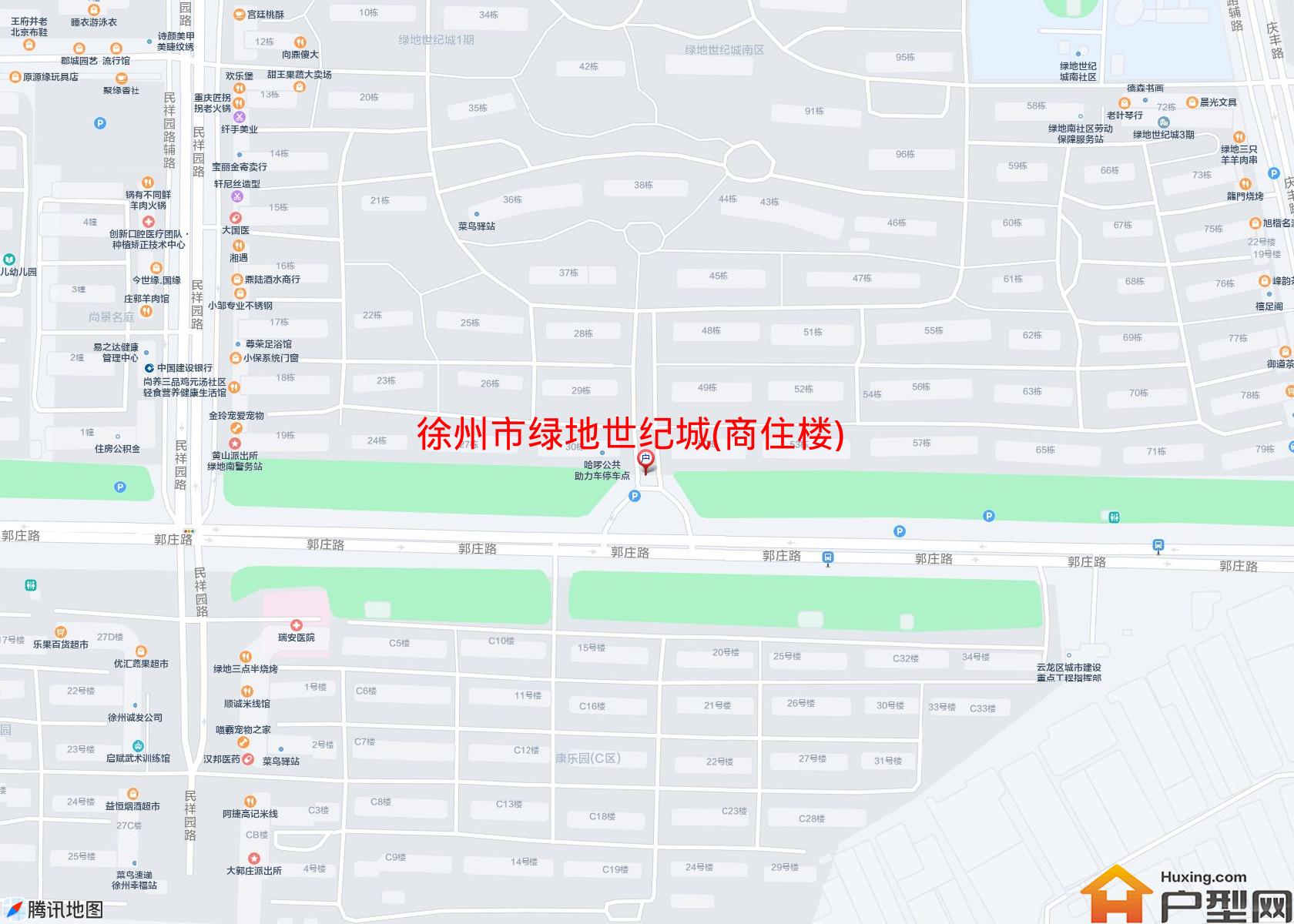 绿地世纪城(商住楼)小区 - 户型网