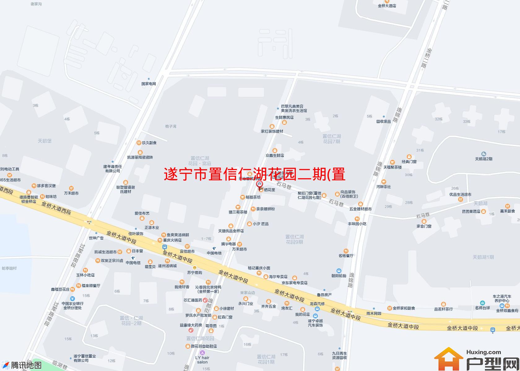 置信仁湖花园二期(置信大道999号)小区 - 户型网