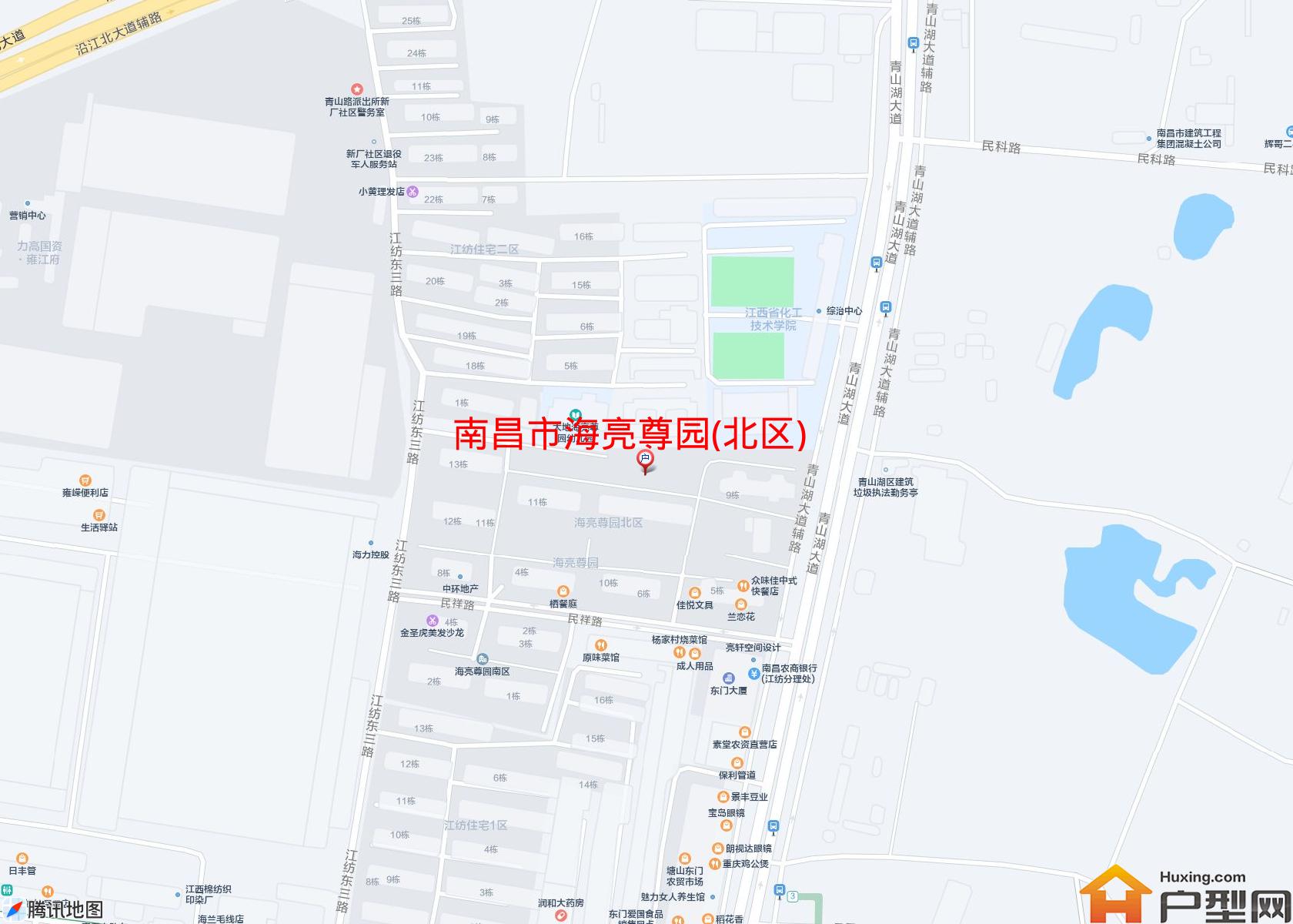 海亮尊园(北区)小区 - 户型网