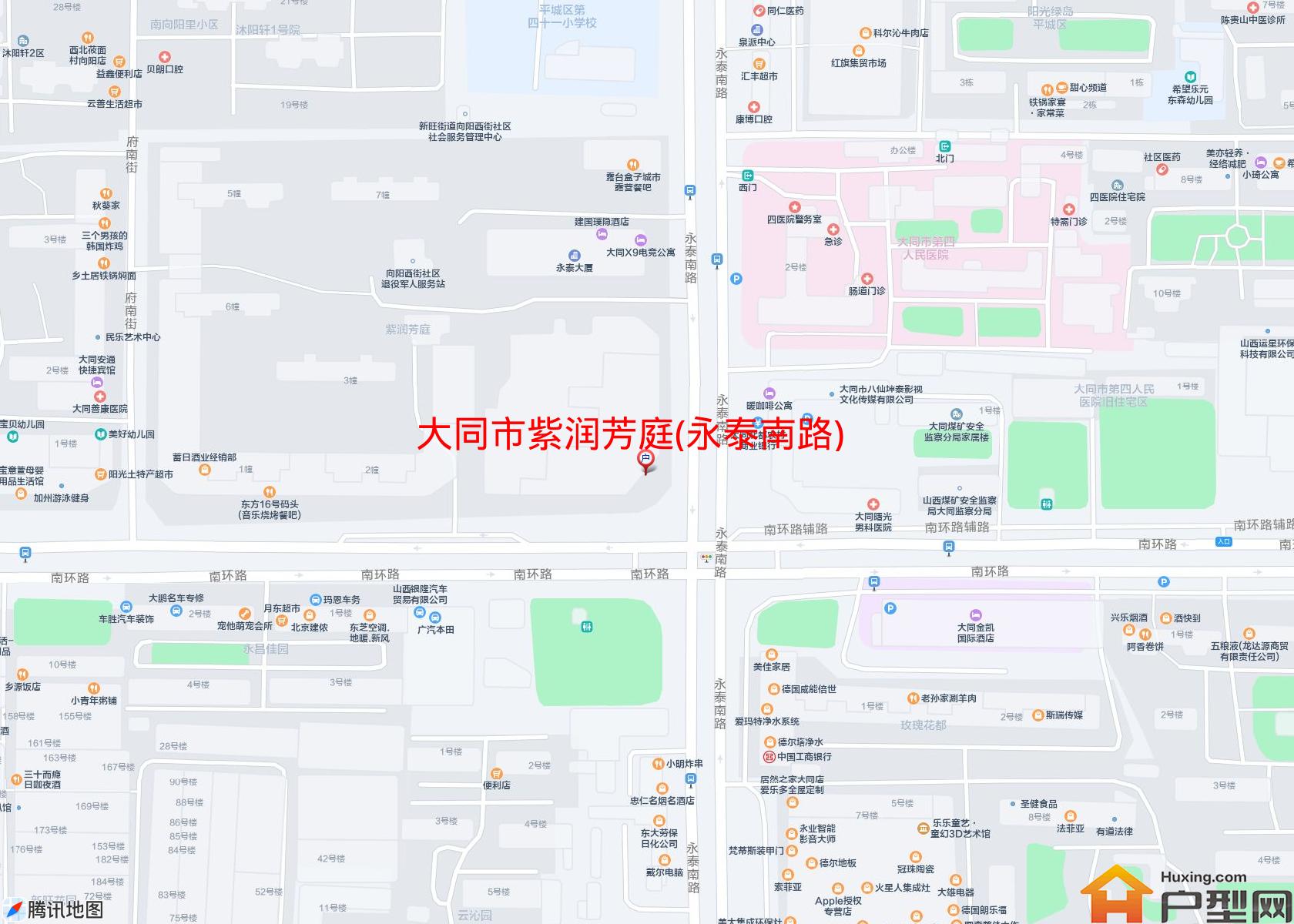 紫润芳庭(永泰南路)小区 - 户型网