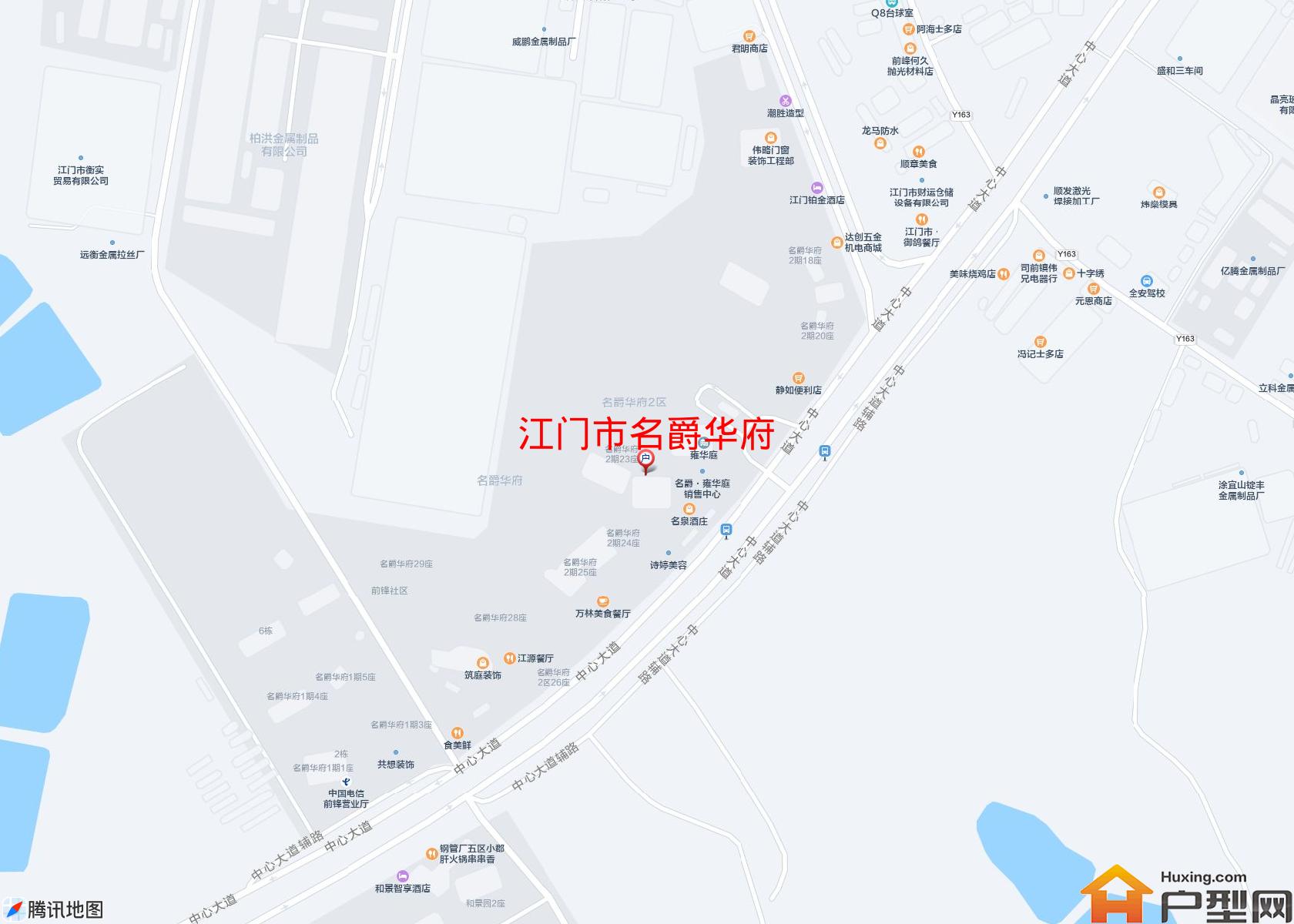 名爵华府小区 - 户型网