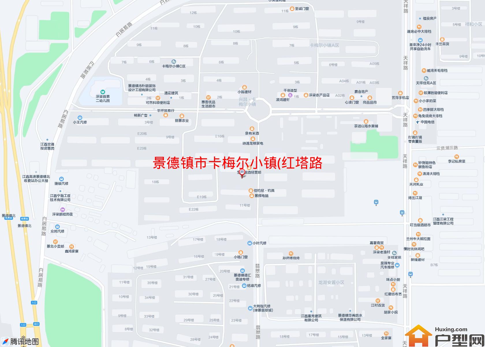 卡梅尔小镇(红塔路)小区 - 户型网
