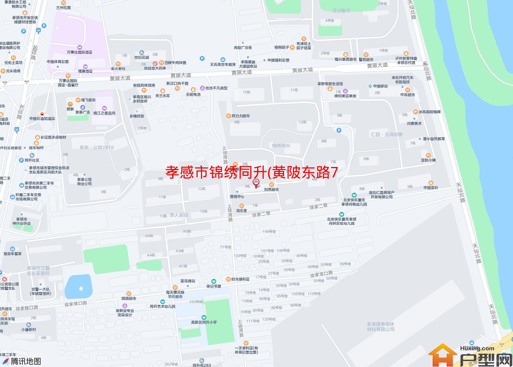 锦绣同升(黄陂东路7号)小区 - 户型网