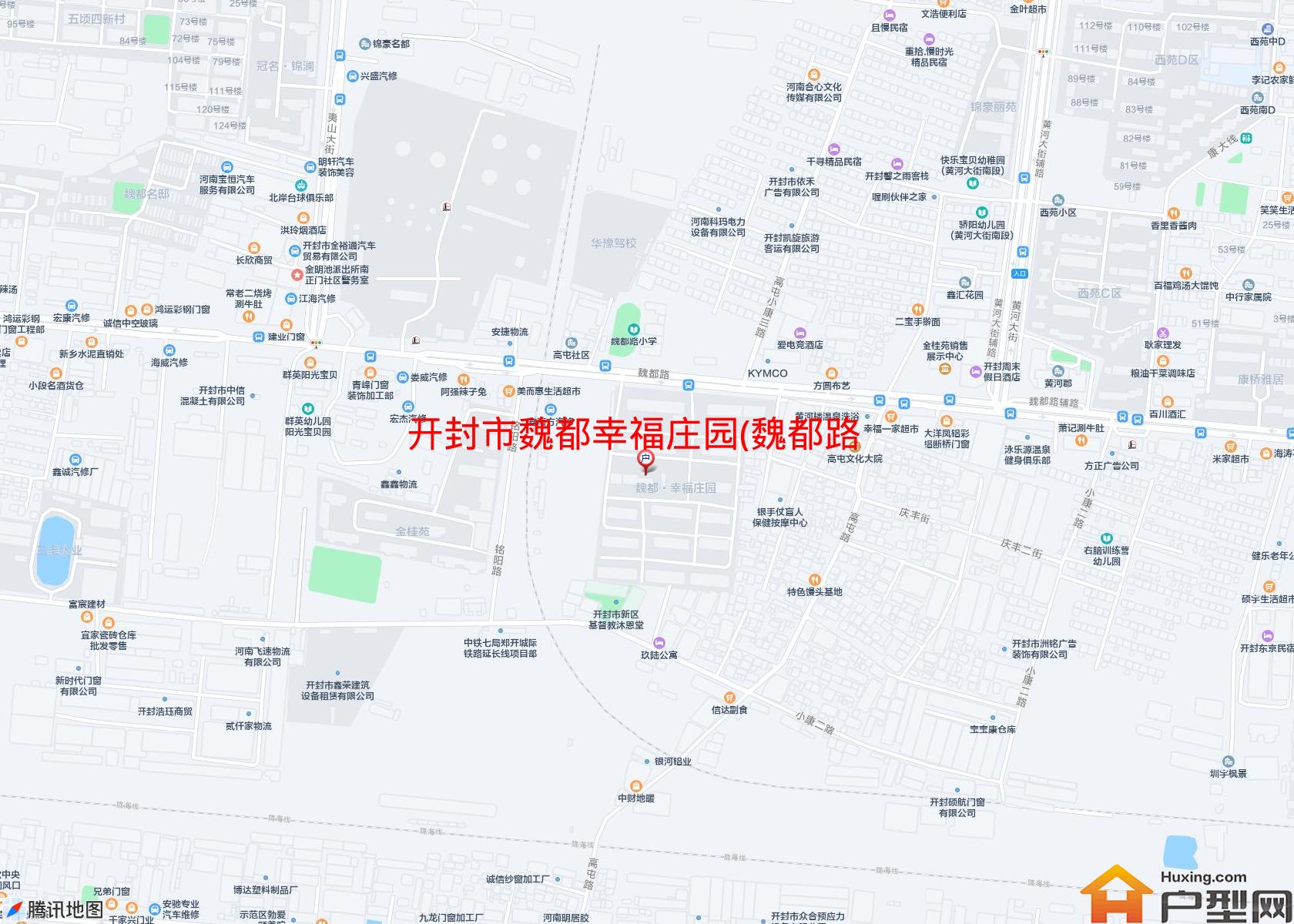 魏都幸福庄园(魏都路中段16号)小区 - 户型网