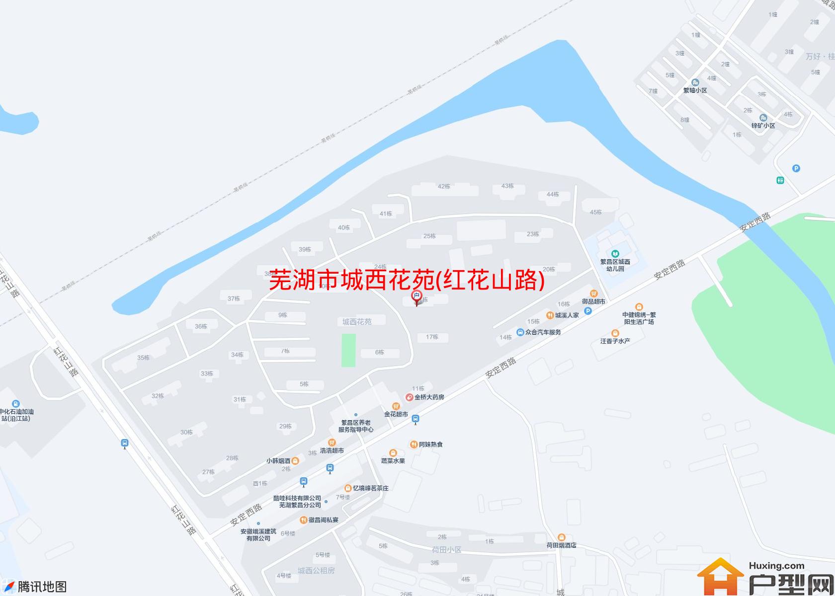 城西花苑(红花山路)小区 - 户型网