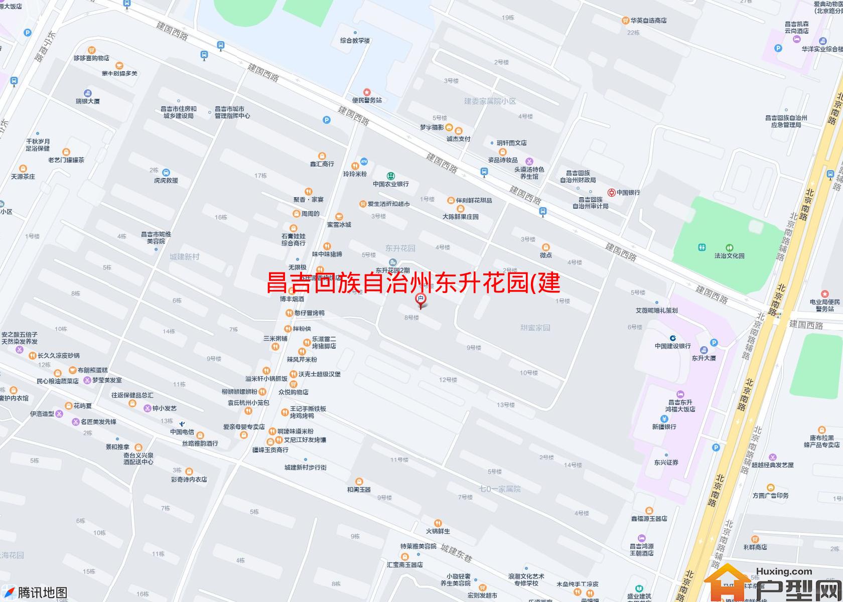 东升花园(建国西路)小区 - 户型网