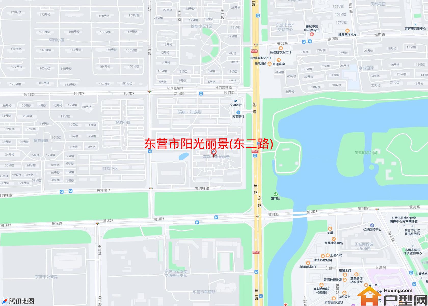 阳光丽景(东二路)小区 - 户型网
